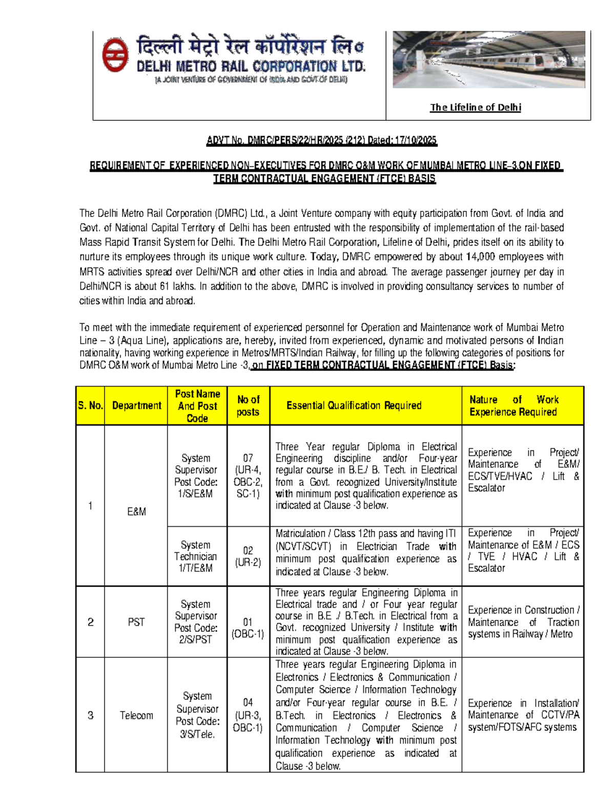DMRC Recruitment Advt No. 212: Experienced Staff for Mumbai Metro FTCE ...