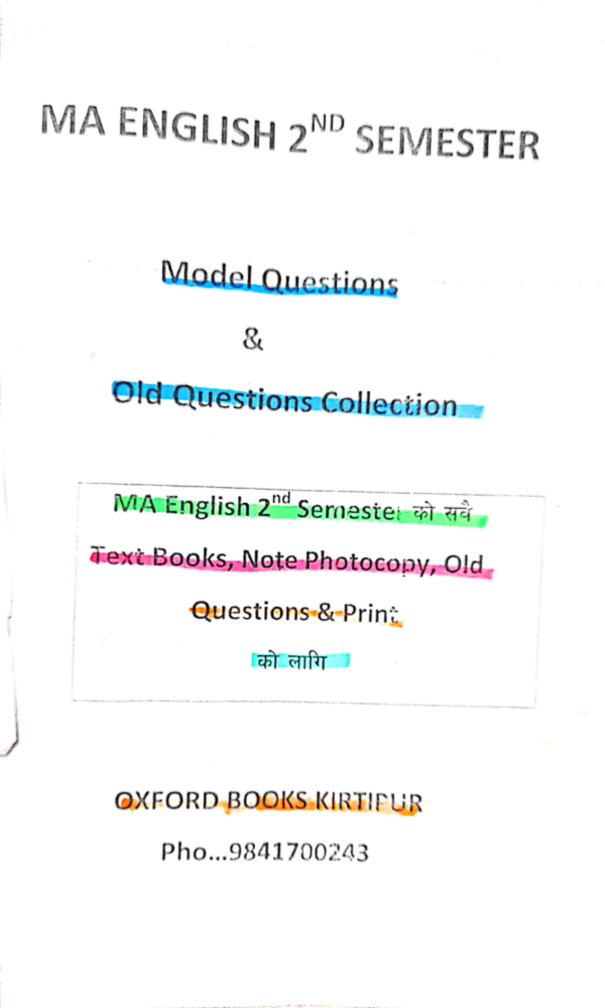 Old Question Collection: MA English 2nd Semester - Literature Exam ...