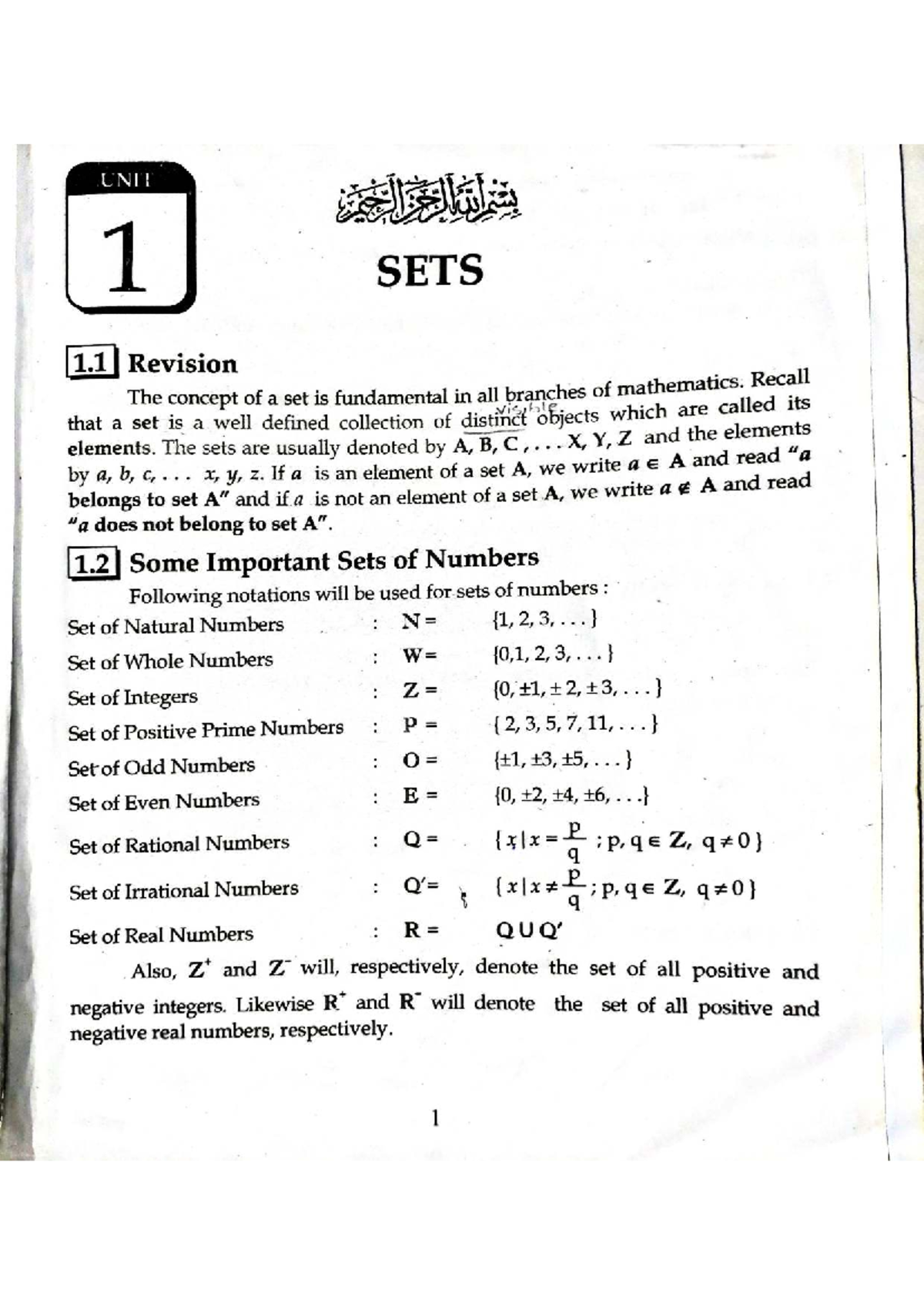 UNIT 1 SETS 1.1 Revision Notes on Set Theory Concepts - Studocu