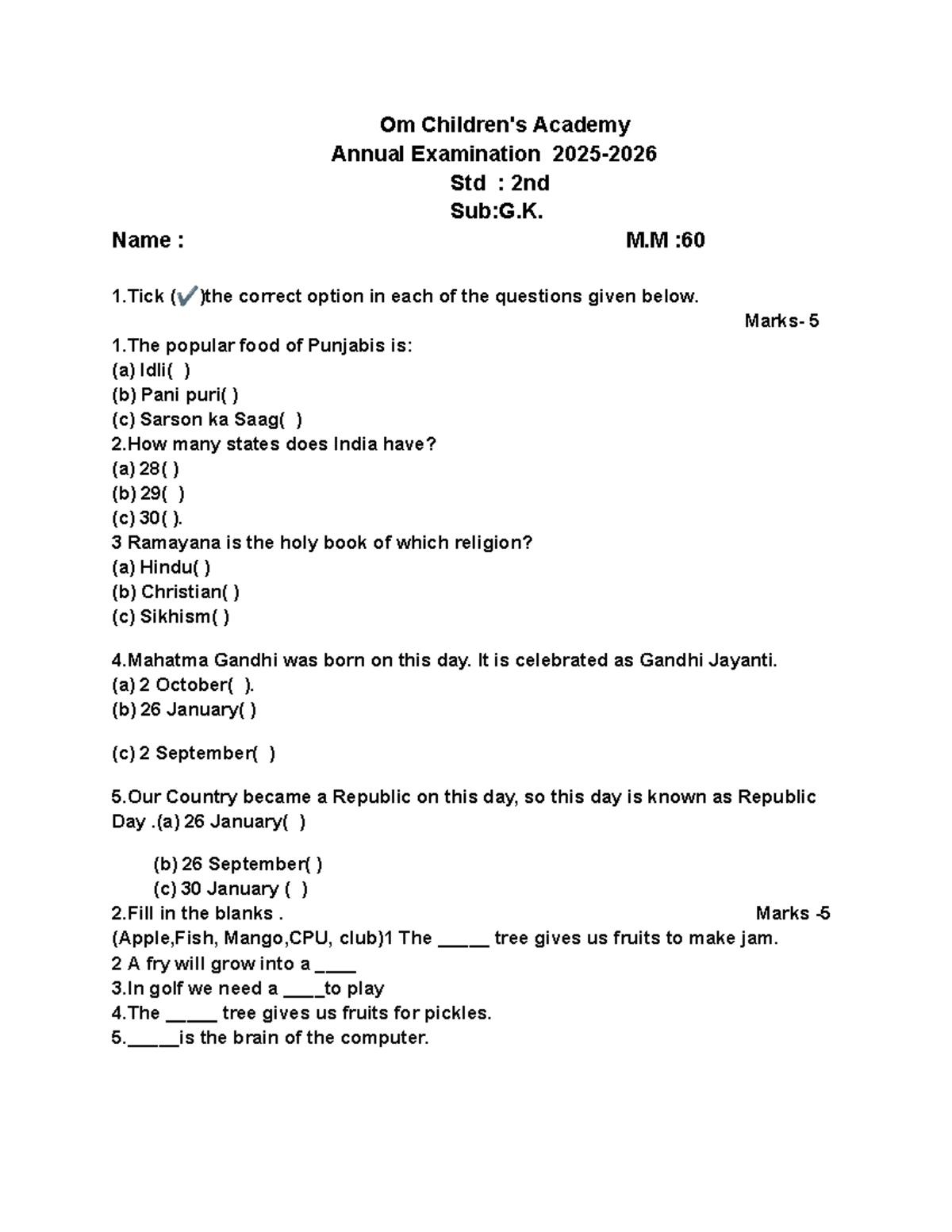 Class 2nd G.K. Annual Exam Questions & Answers - Studocu
