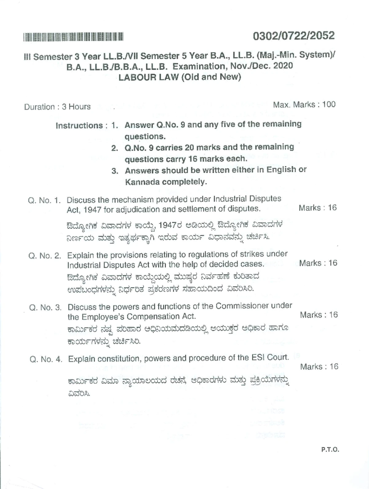 PROPERTY LAW II Sem Exam Qn Paper - BMS College of Law 2024 - Studocu