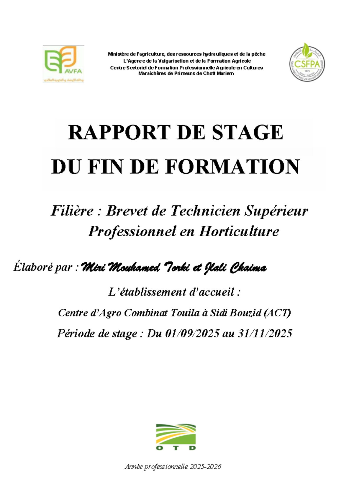 Logo Huilerie de l'Agro-Combinat Touila, OTD
