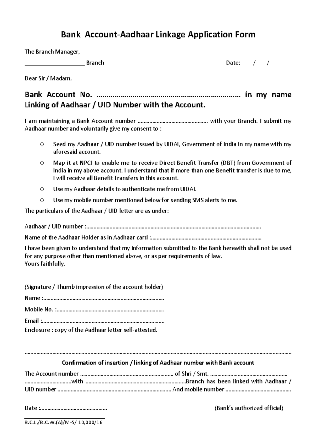 Aadhar Card Seeding Application Form for Bank Account Linking - Studocu