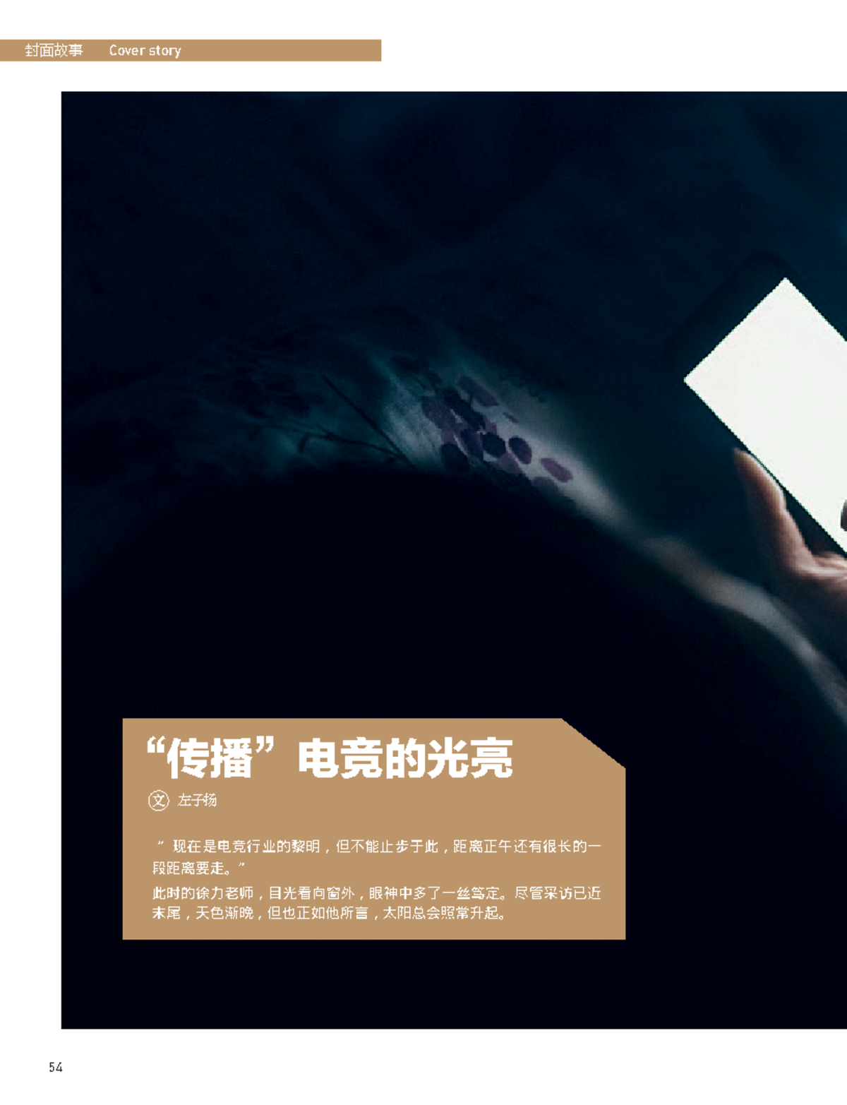 Yêu cầu và Lợi ích của Chứng Nhận HACCP trong An Toàn Thực Phẩm - Studocu