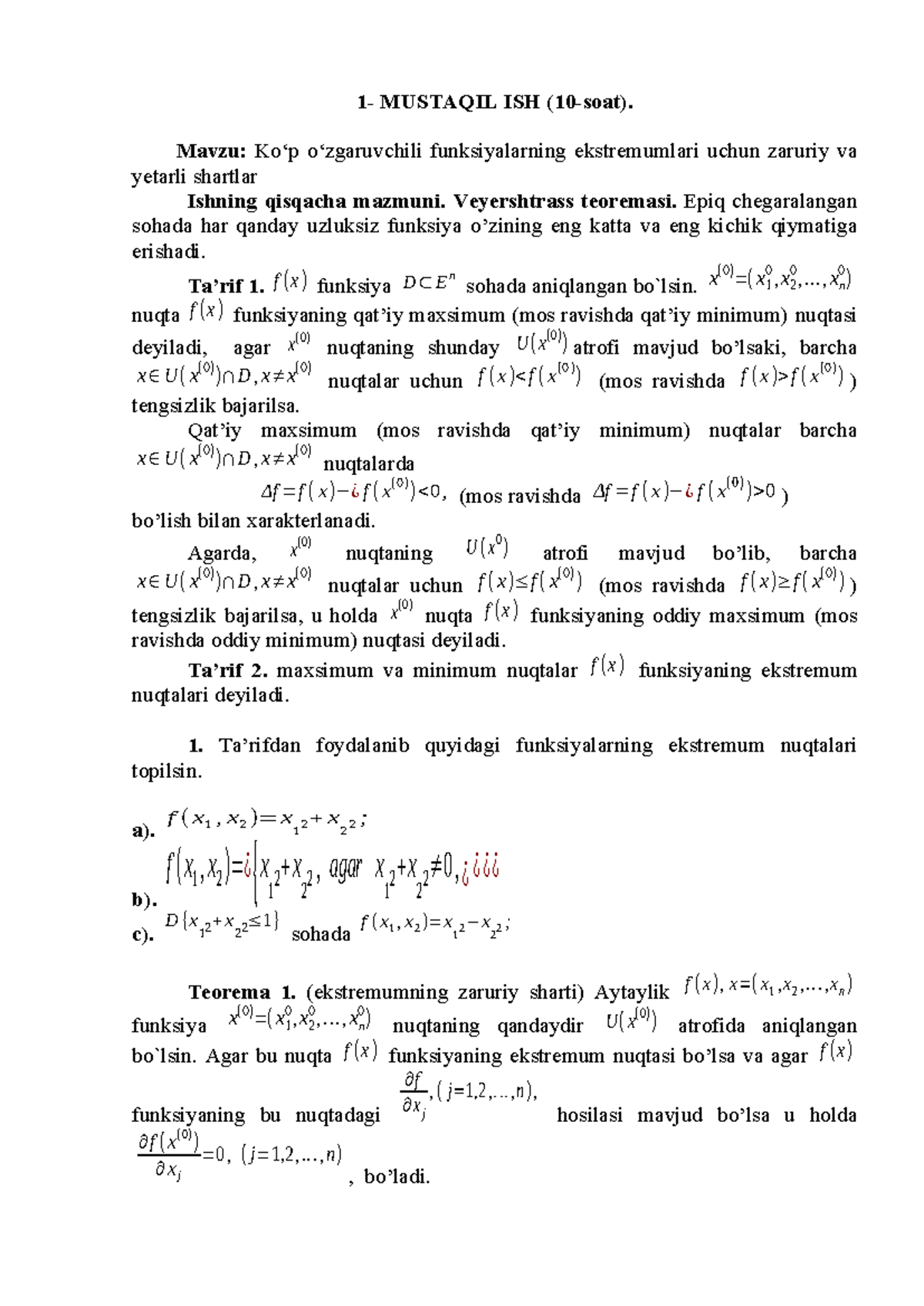 Jinsiy olatni pastga qarab egilgan