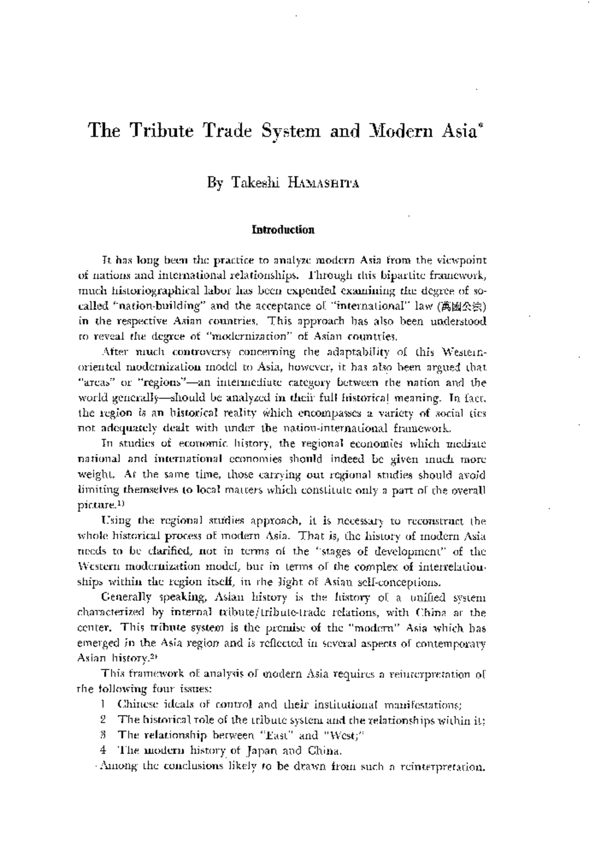 The Tribute Trade System and Modern Asia: A Historical Analysis ...