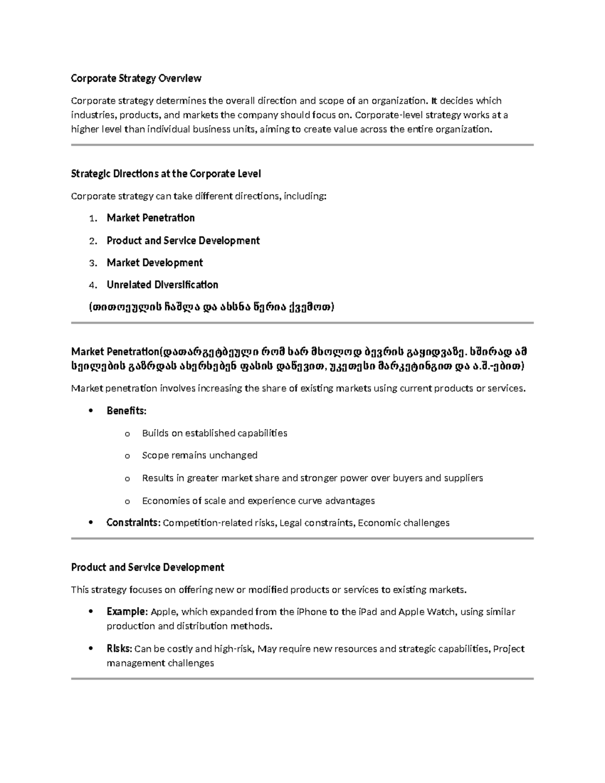ISM 8 - Corporate Strategy Overview: Key Concepts and Directions - Studocu