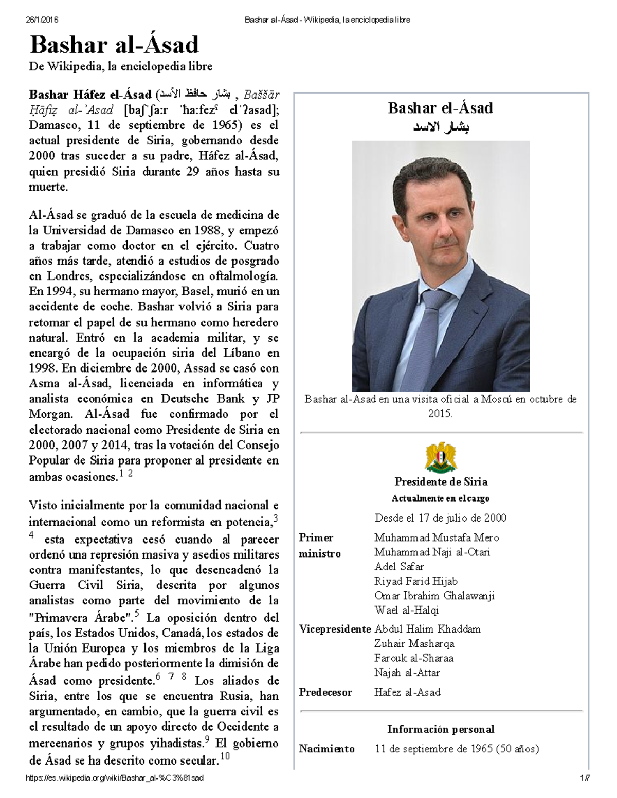 Biografía de Bashar al-Ásad - 1234567890 - Studocu