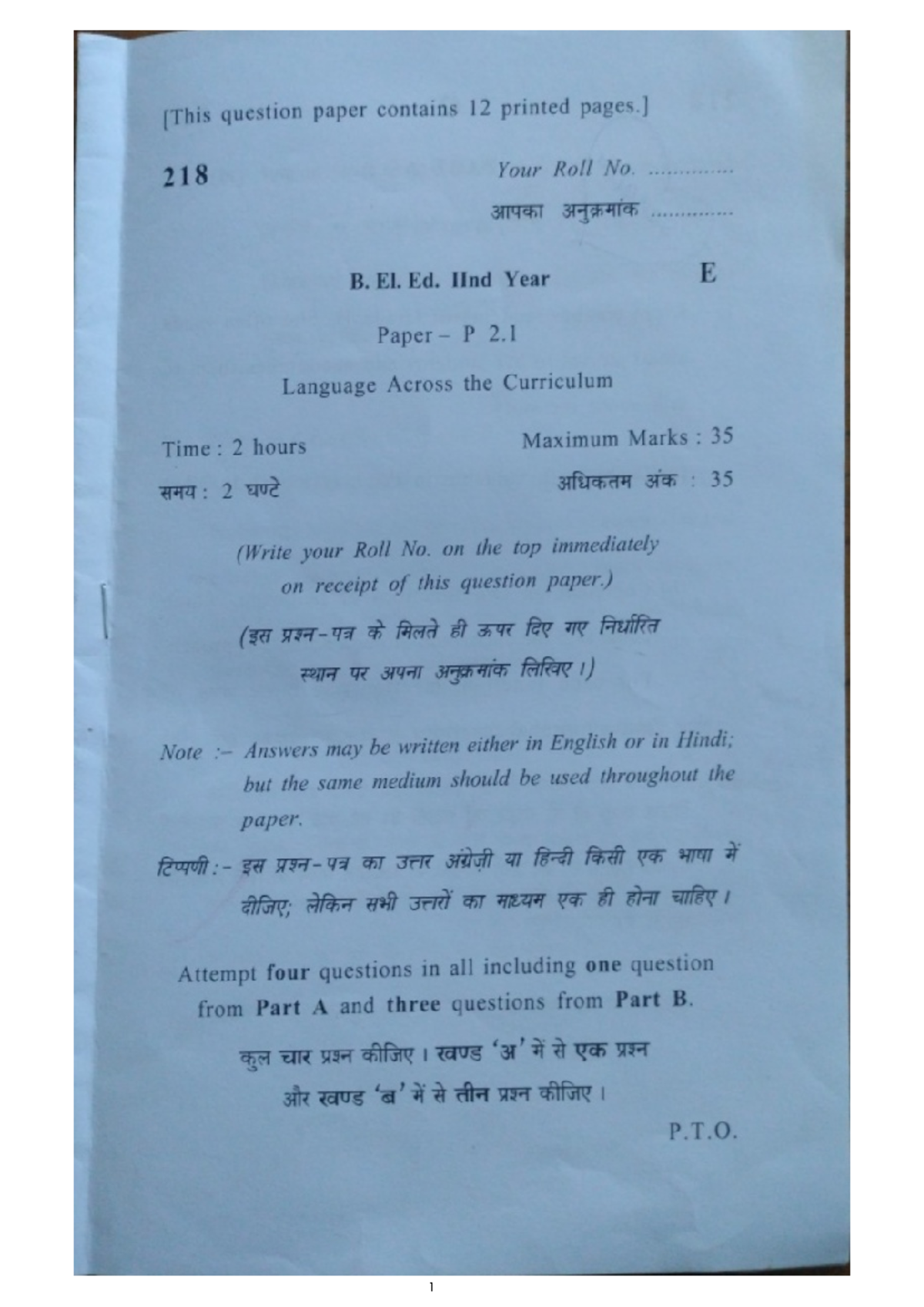 Final Exam Question Paper: B.El.Ed. II Year E Paper P 2.1 Language ...