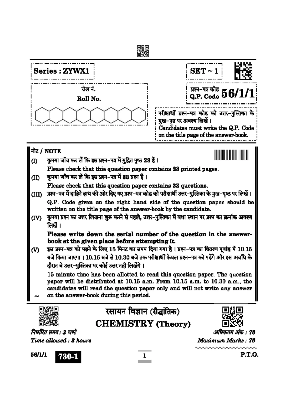 Lab view 9