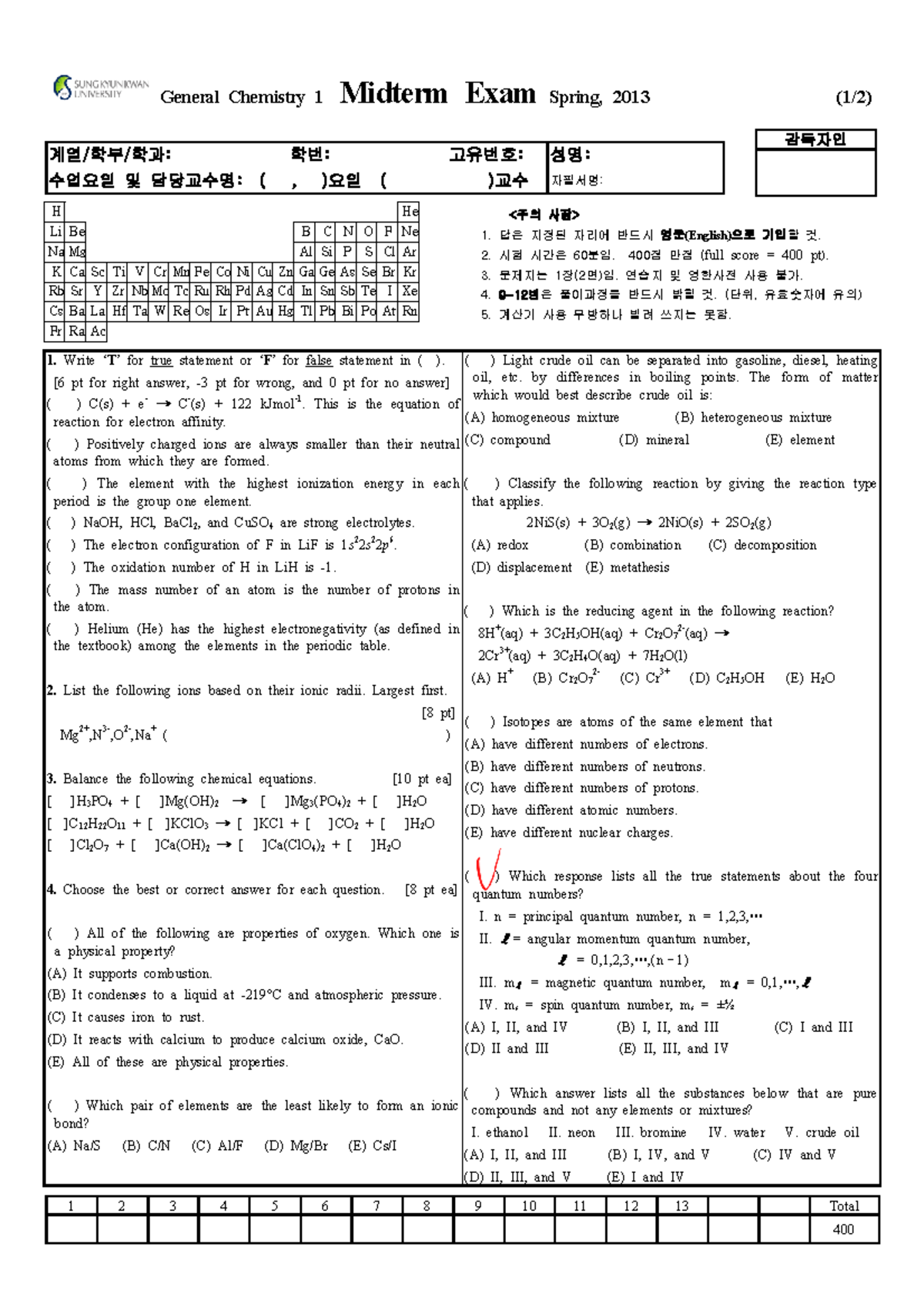 General Chemistry 1 (CHEM101) Midterm Exam Review - Spring 2013 - Studocu