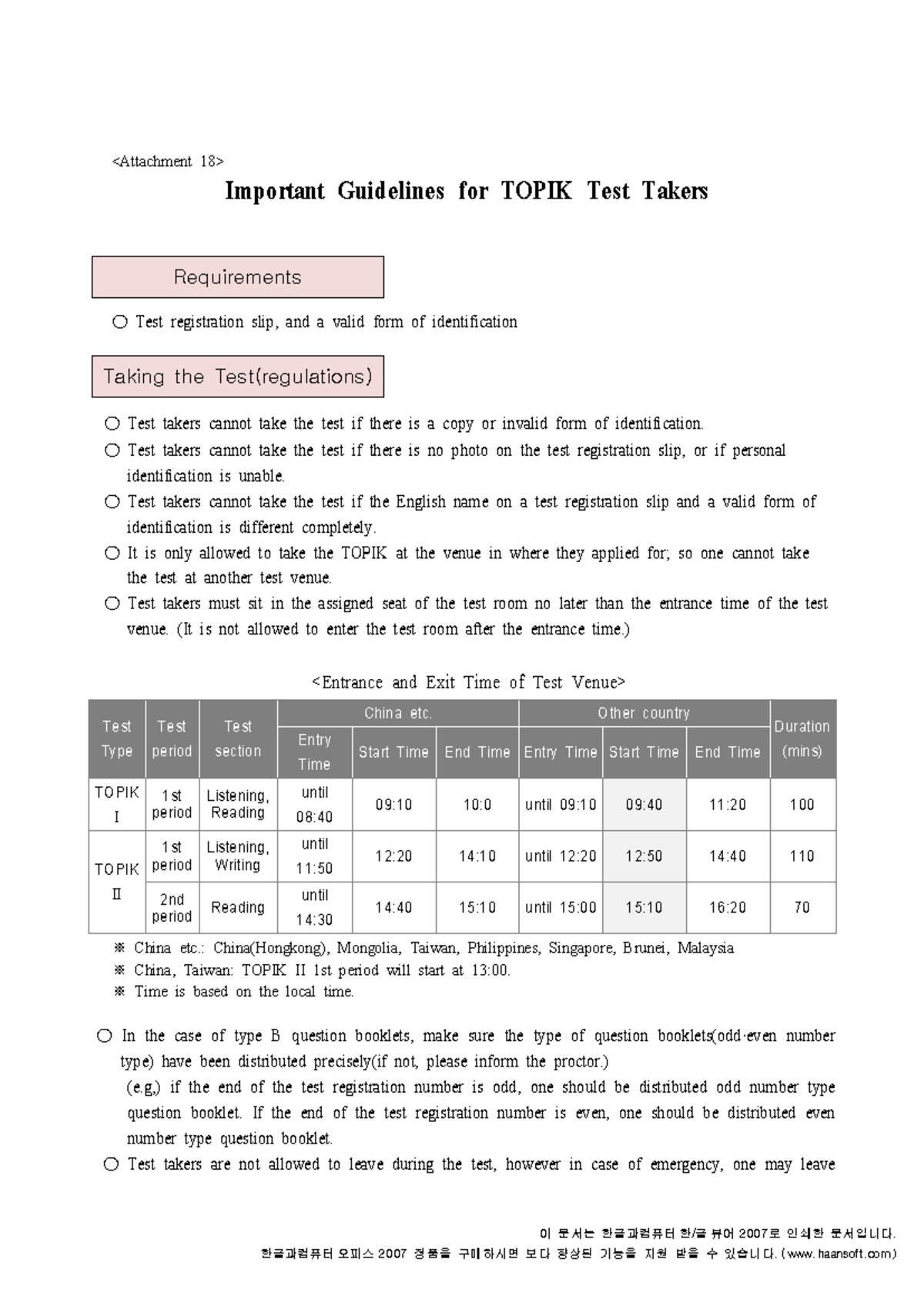 TOPIK Test Takers: Essential Guidelines and Requirements - Studocu