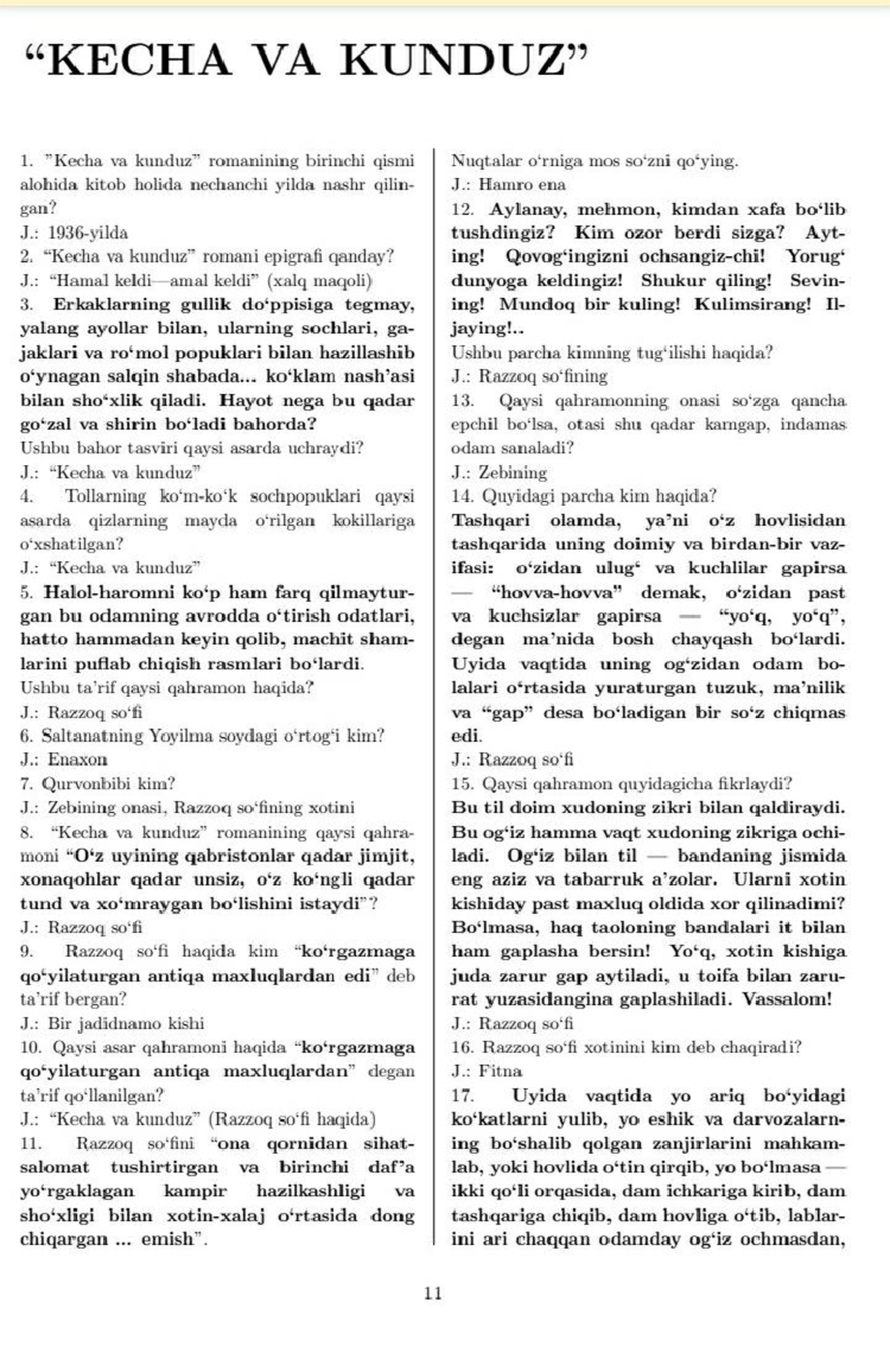 Poyezddagi ahmoq ayollar