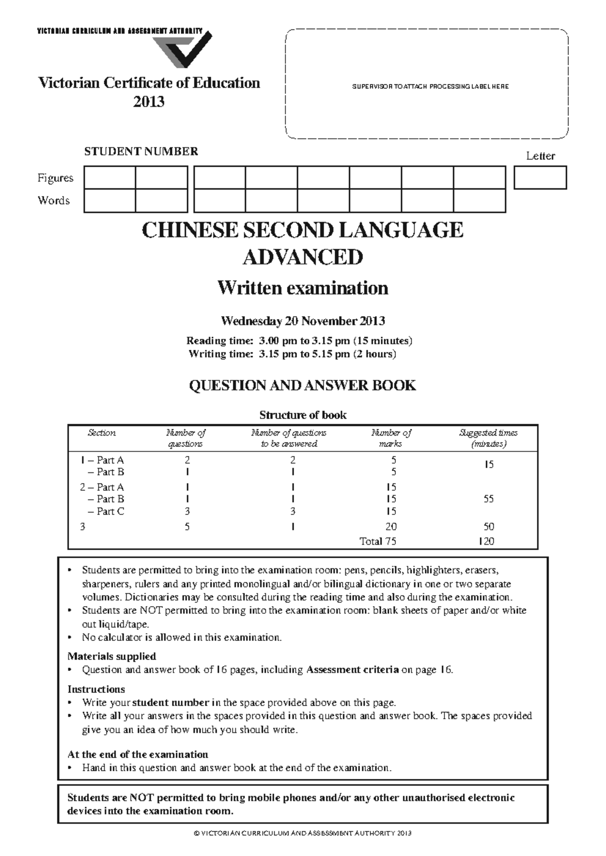 2013 CHINSLA Written Exam: Chinese Second Language Advanced - Studocu