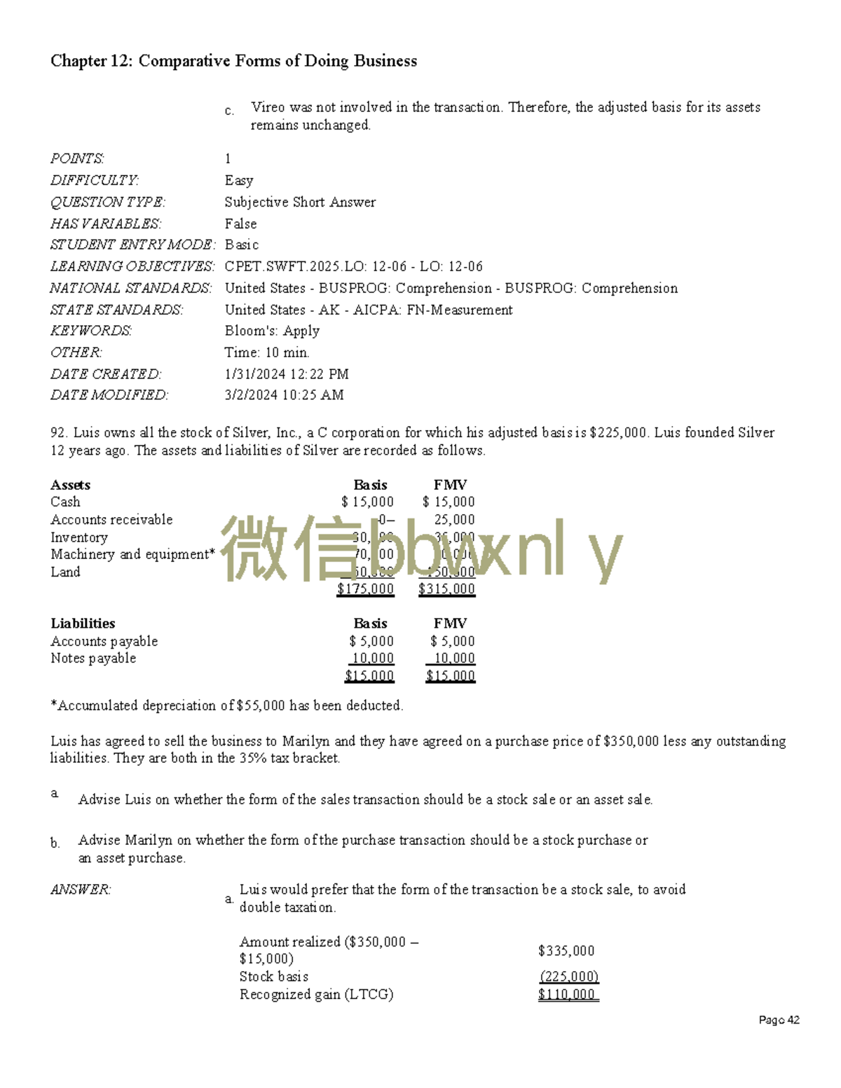 卒業論文 卒論/修論/博論のためのモダンな LaTeX の書き方 - 情報系大学院