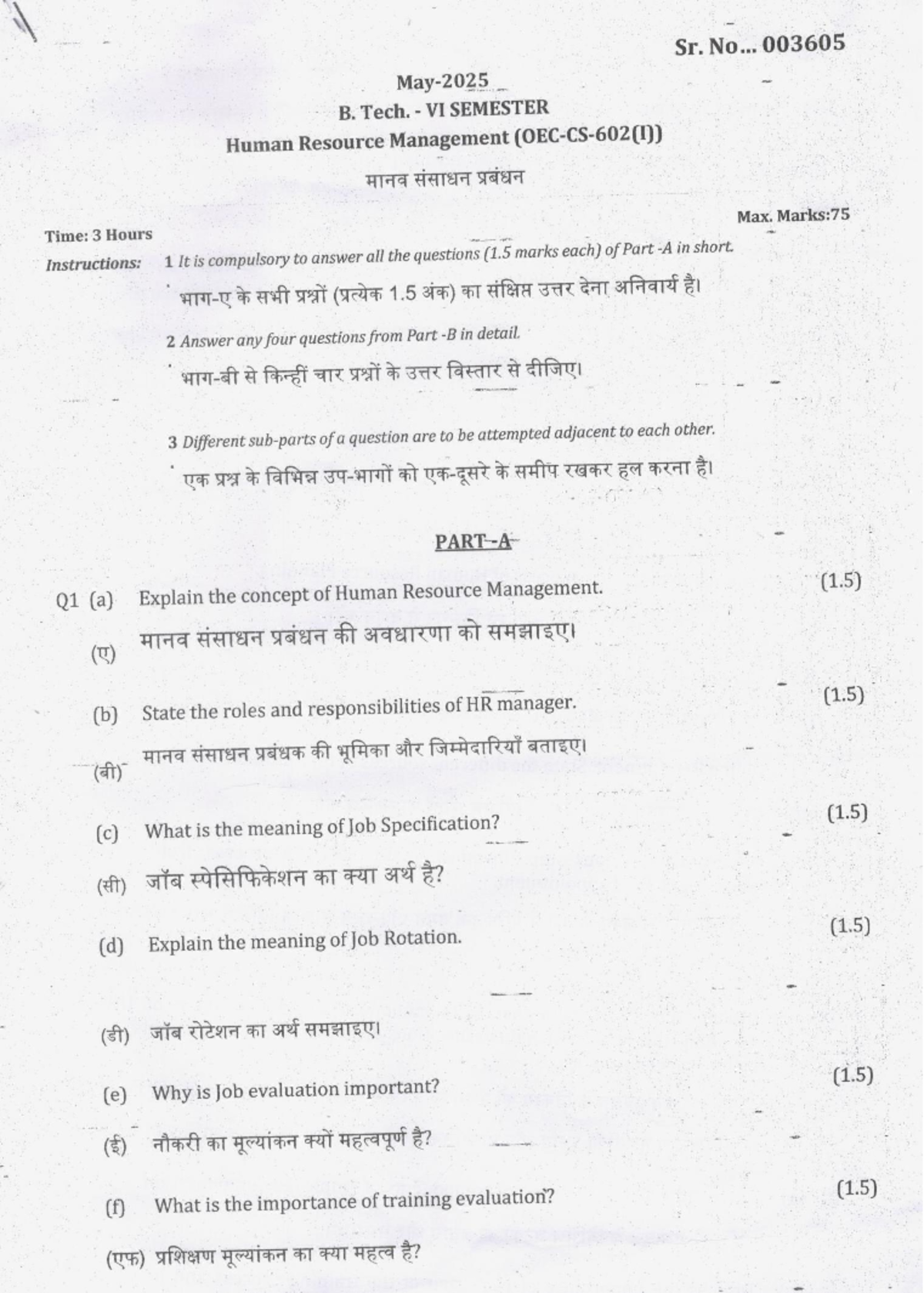 B.Tech HRM PYQs - Previous Year Questions for VI Semester - Studocu