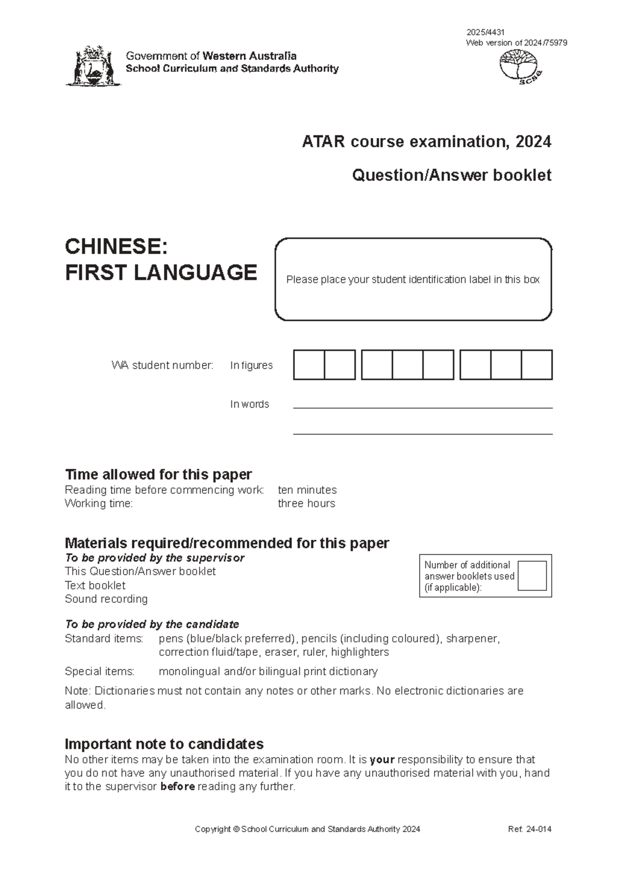 2024 CHINESE: FIRST LANGUAGE Final Exam Web Version - Studocu