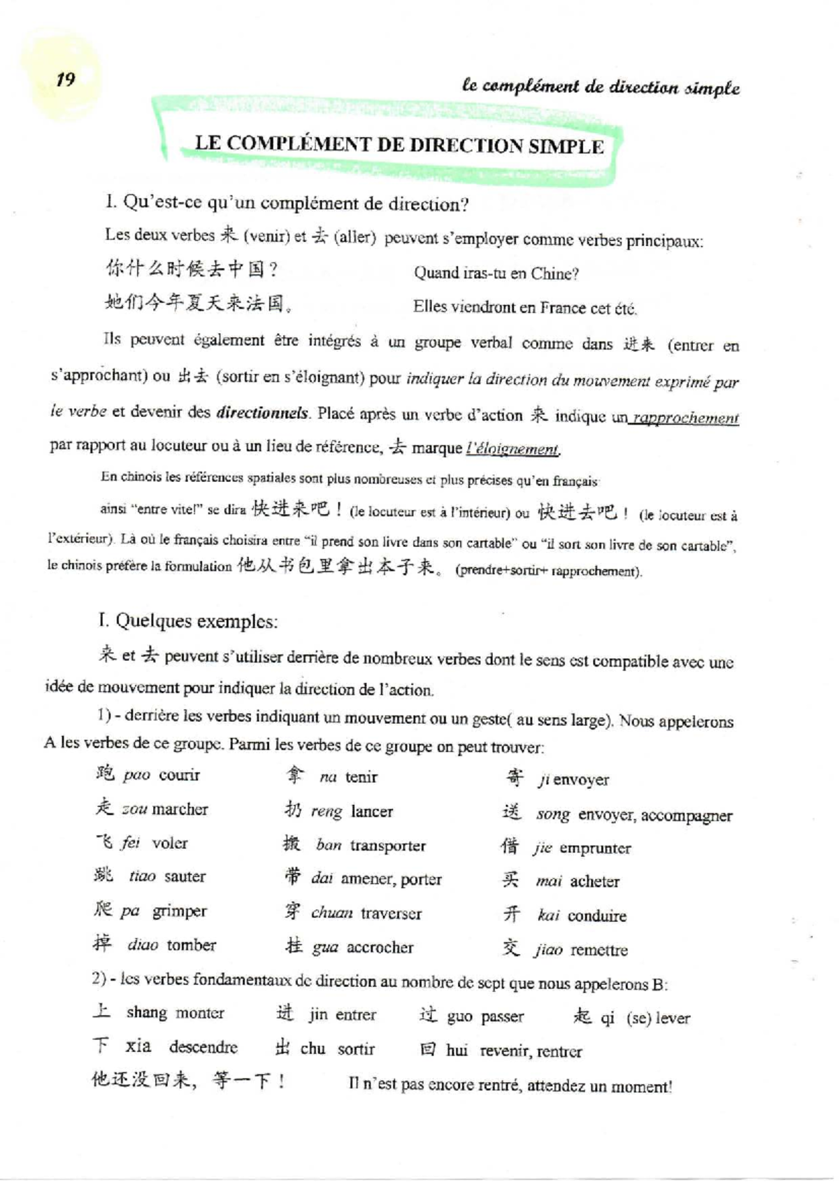 Compléments de Direction Simple et Complexe - Étude de Cas en Langue FR ...