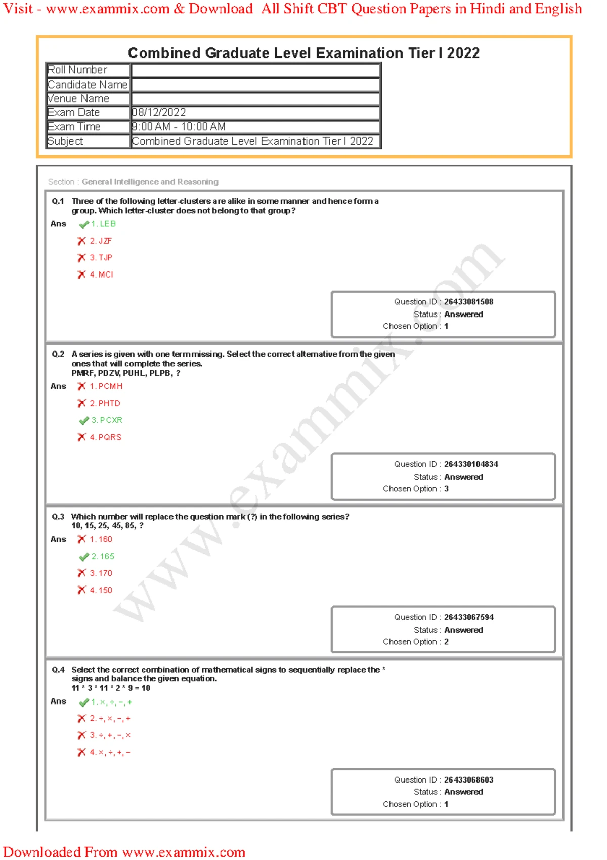 SSC CGL Tier 1 Question Paper 8 December 2022 All Shift in English - Q ...