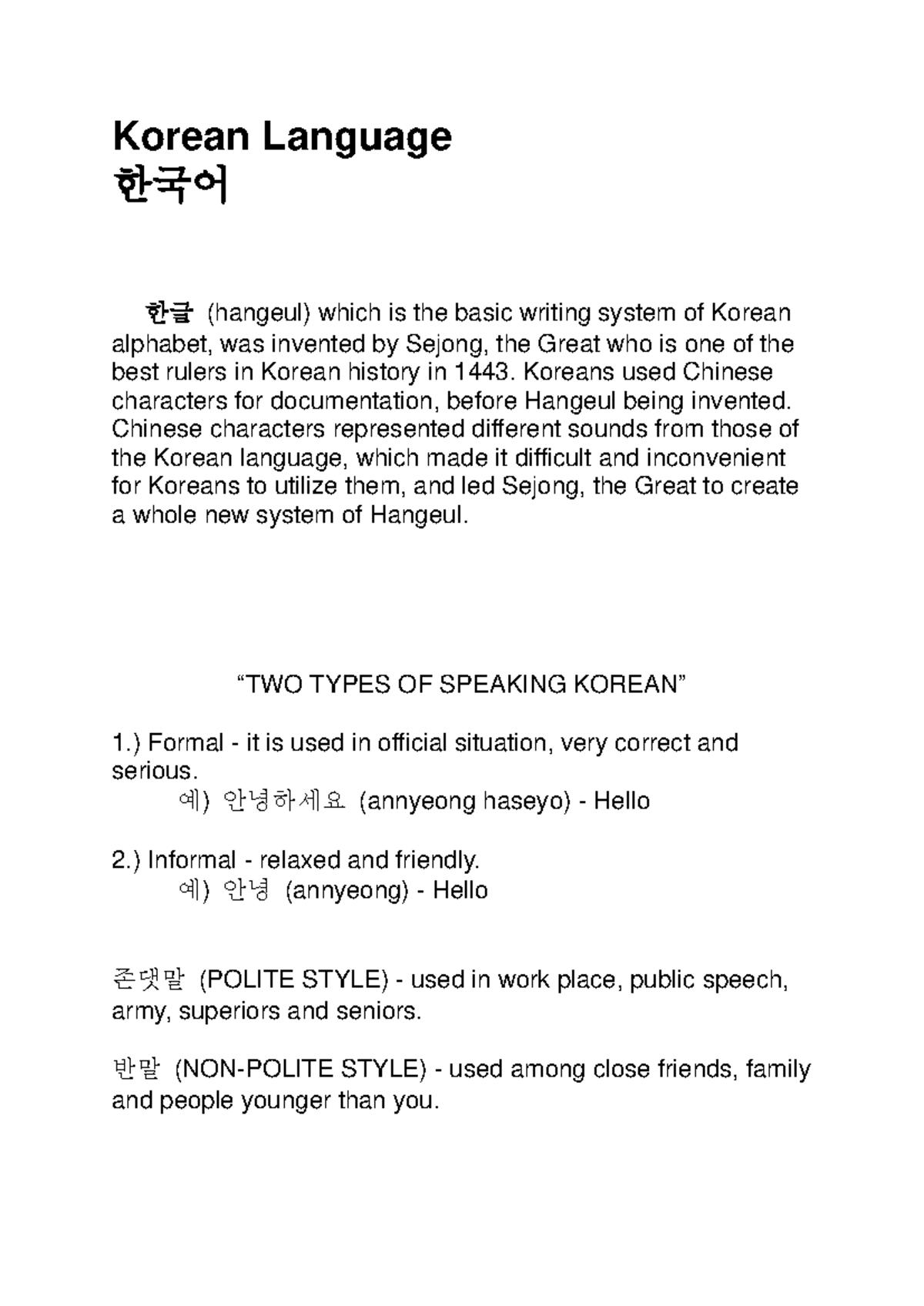 Korean Language (한국어) - Lecture Notes on Hangeul and Speaking Types ...