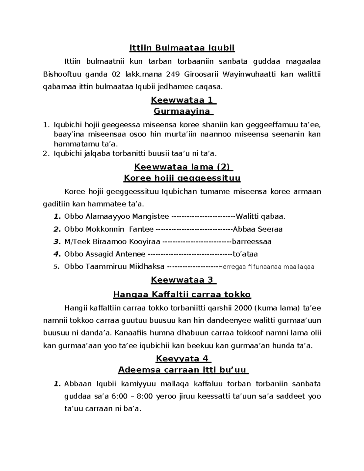 Bali jinsiy aloqa sanoati