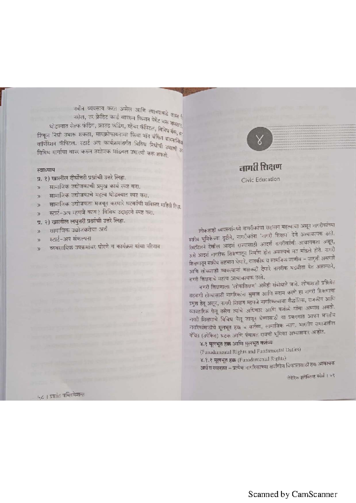 7017 Topic 4 - Study Hard Notes for Final Exam Preparation - Studocu