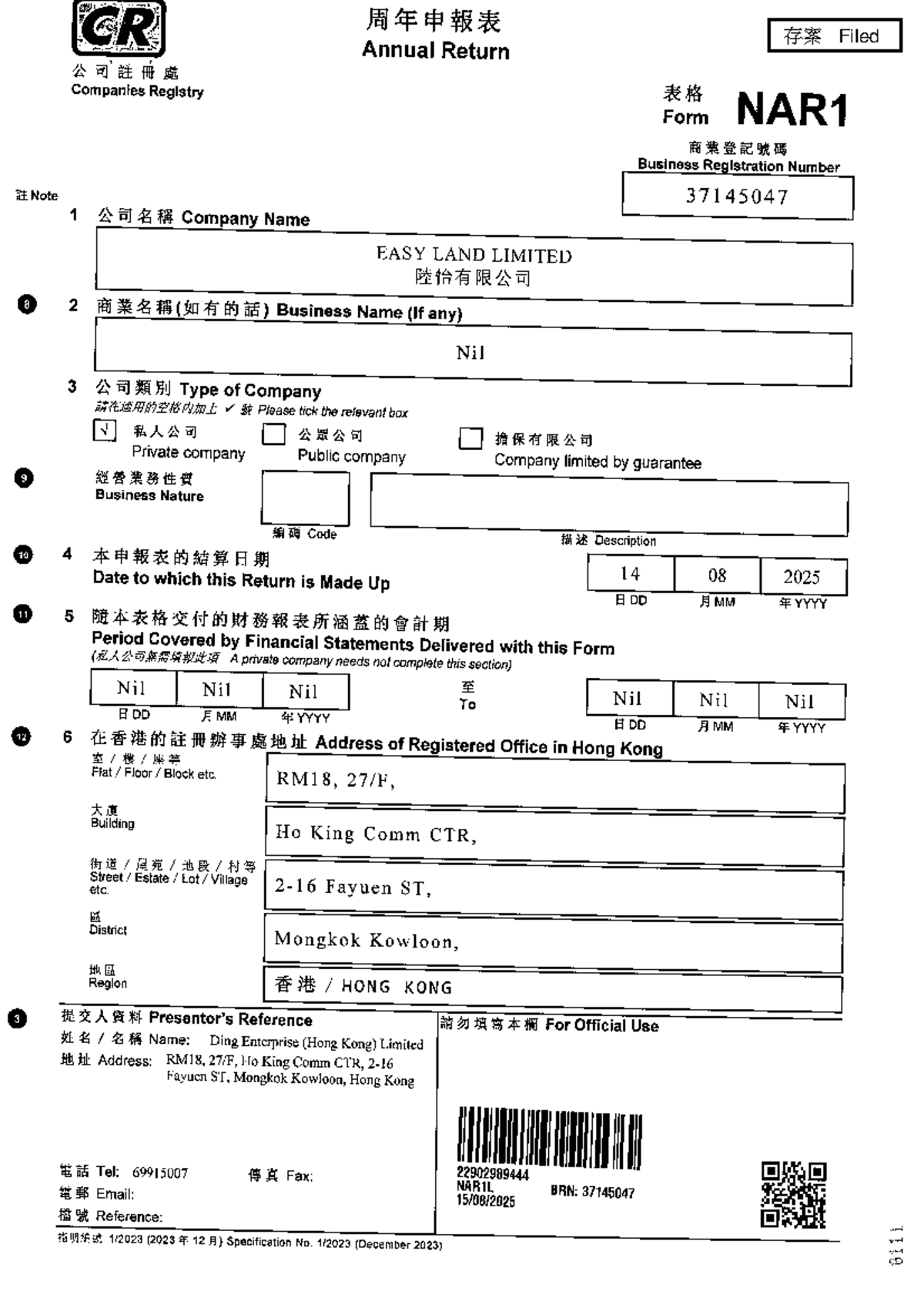 NAR1 Form Submission for EASY LAND LIMITED - Annual Return 2023 - Studocu