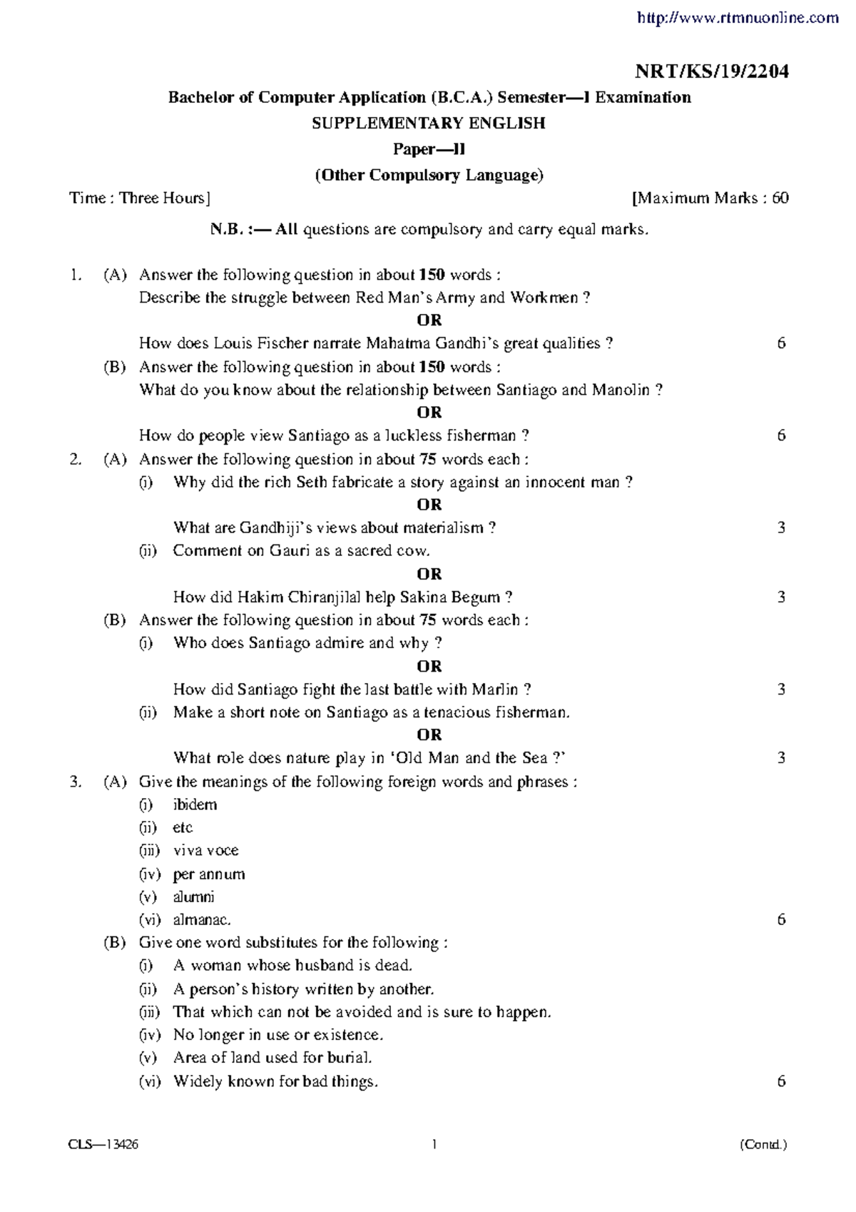 BCA 1 Sem Suppl. English Paper-II Exam 2204 Summer 2019 Guide - Studocu