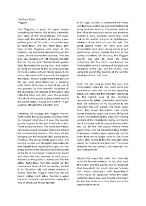 A Lesson Plan in Oral Communication - A Lesson Plan in Oral ...