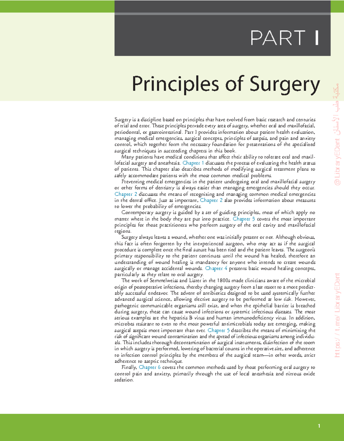 Principles of Surgery: A Guide to Oral and Maxillofacial Care (HN-300 ...