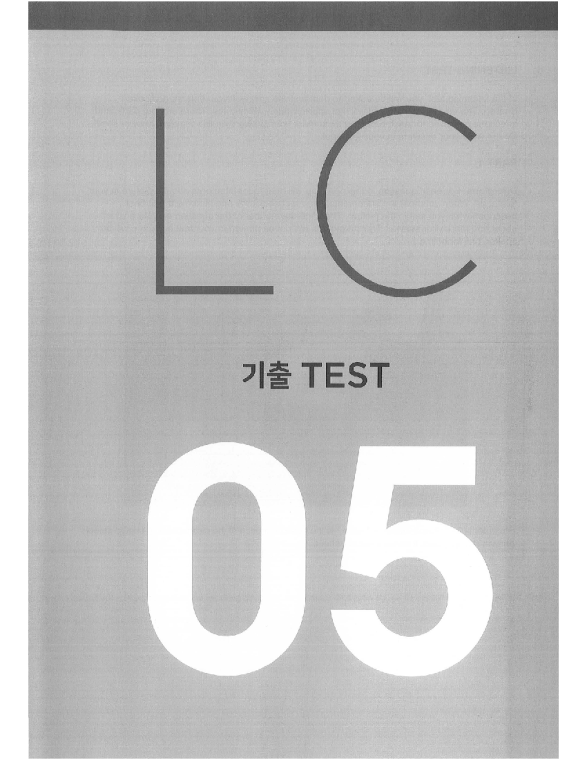 TEST 5 Listening Comprehension Guide - Studocu