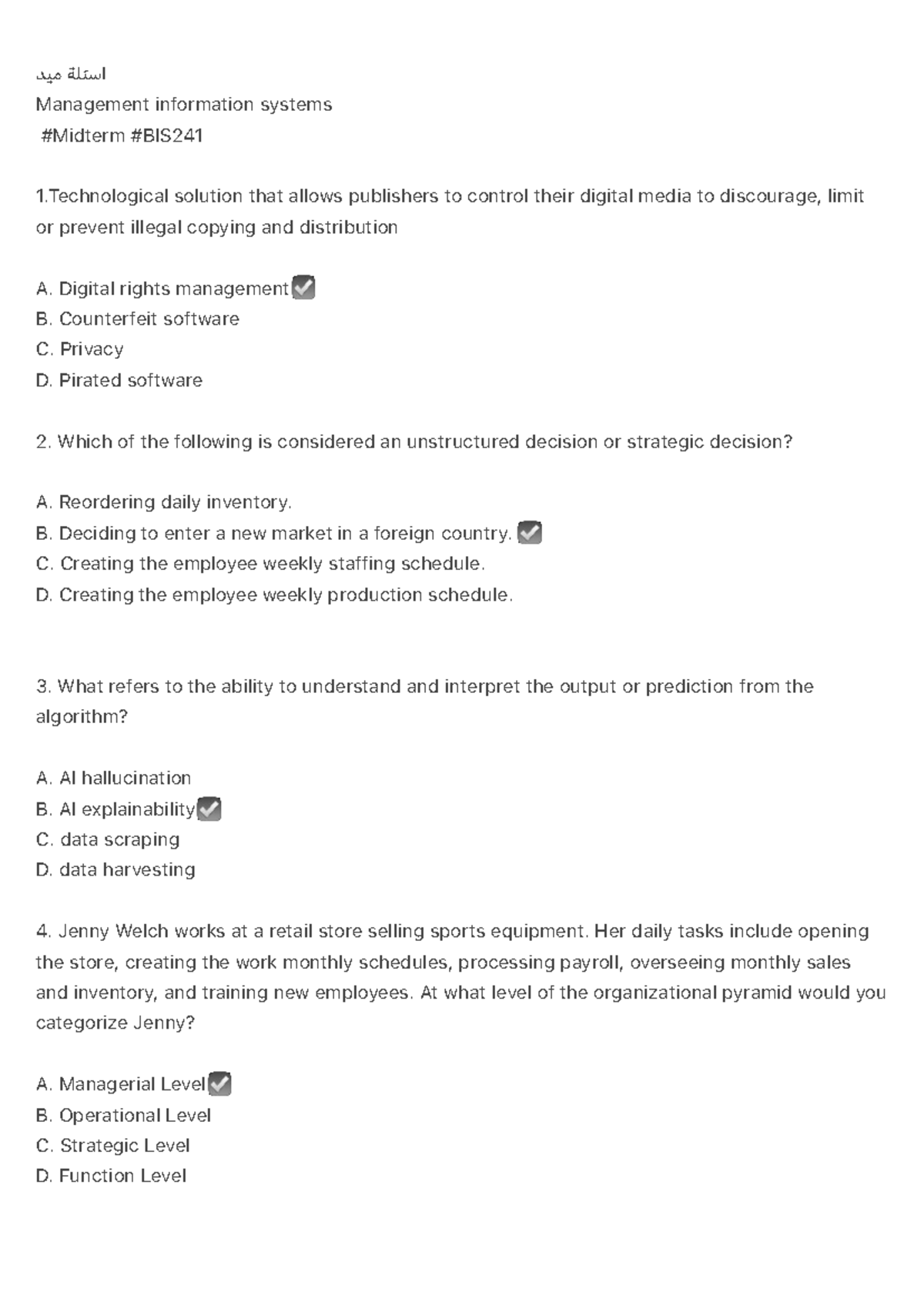 BIS 224 Midterm Study Guide: Management Information Systems Concepts ...