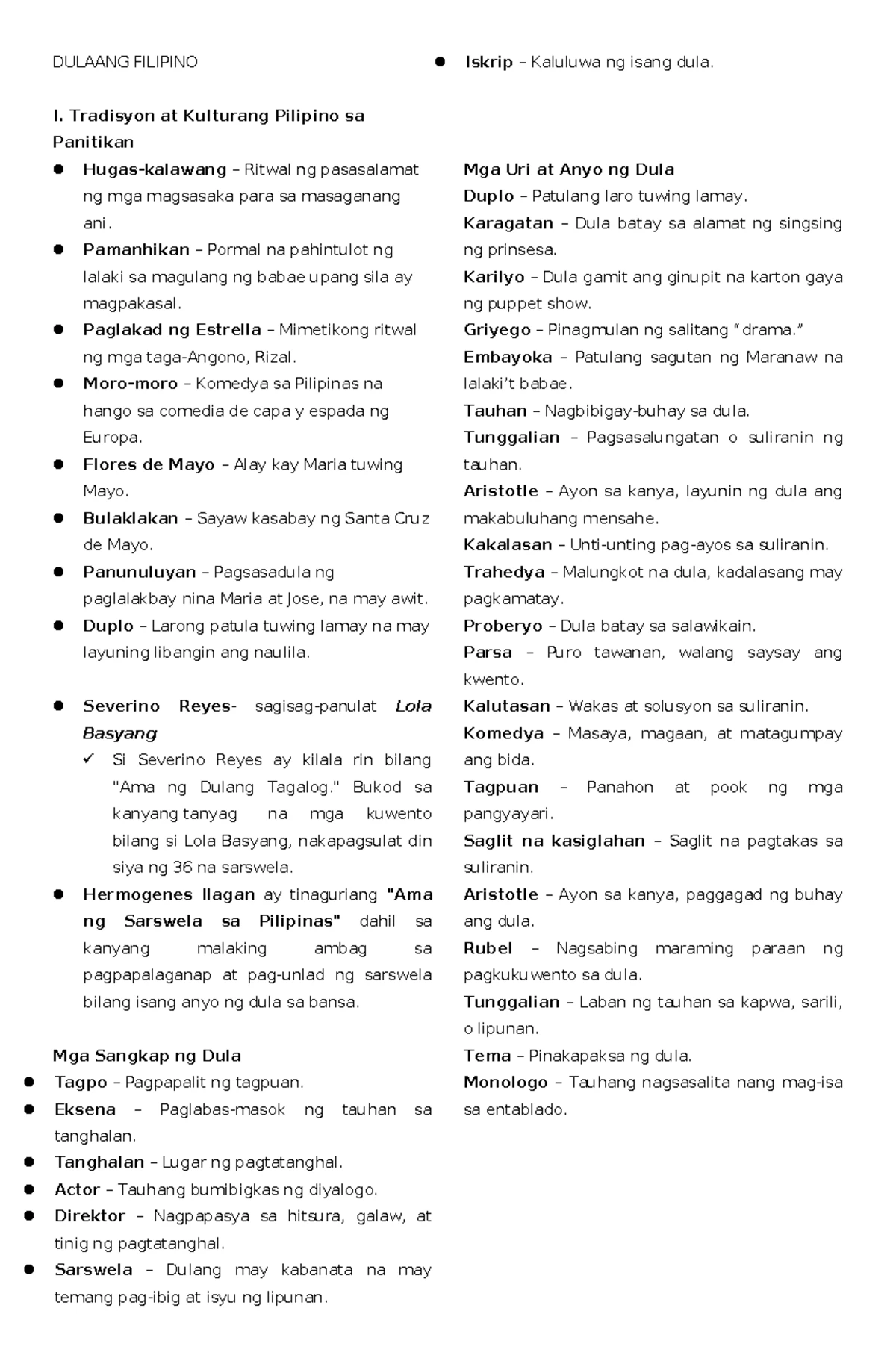 ENG 101: Differentiated Activities for Textual Aid Understanding - Studocu