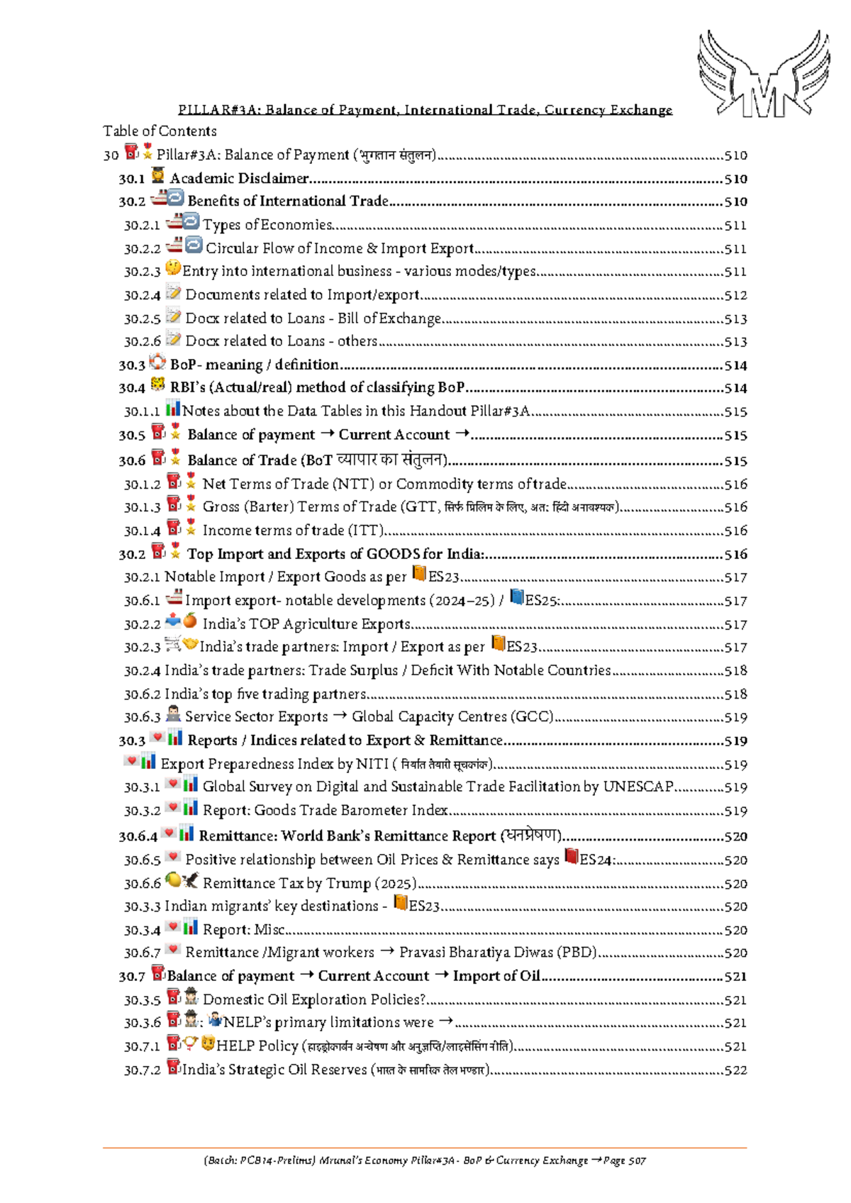 Balance of Payments & International Trade Overview (PCB 14) - Studocu