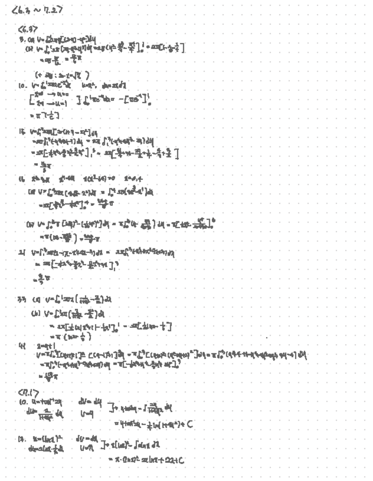 Mathematics Notes: Advanced Concepts and Equations (Course Code: 11 ...