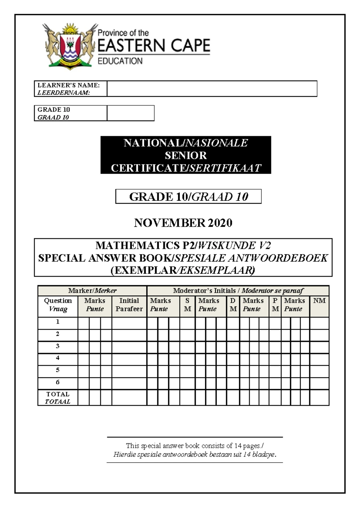 EGD Preparatory Exam Paper 1 (NSC EC, Sep 2023) - Studocu