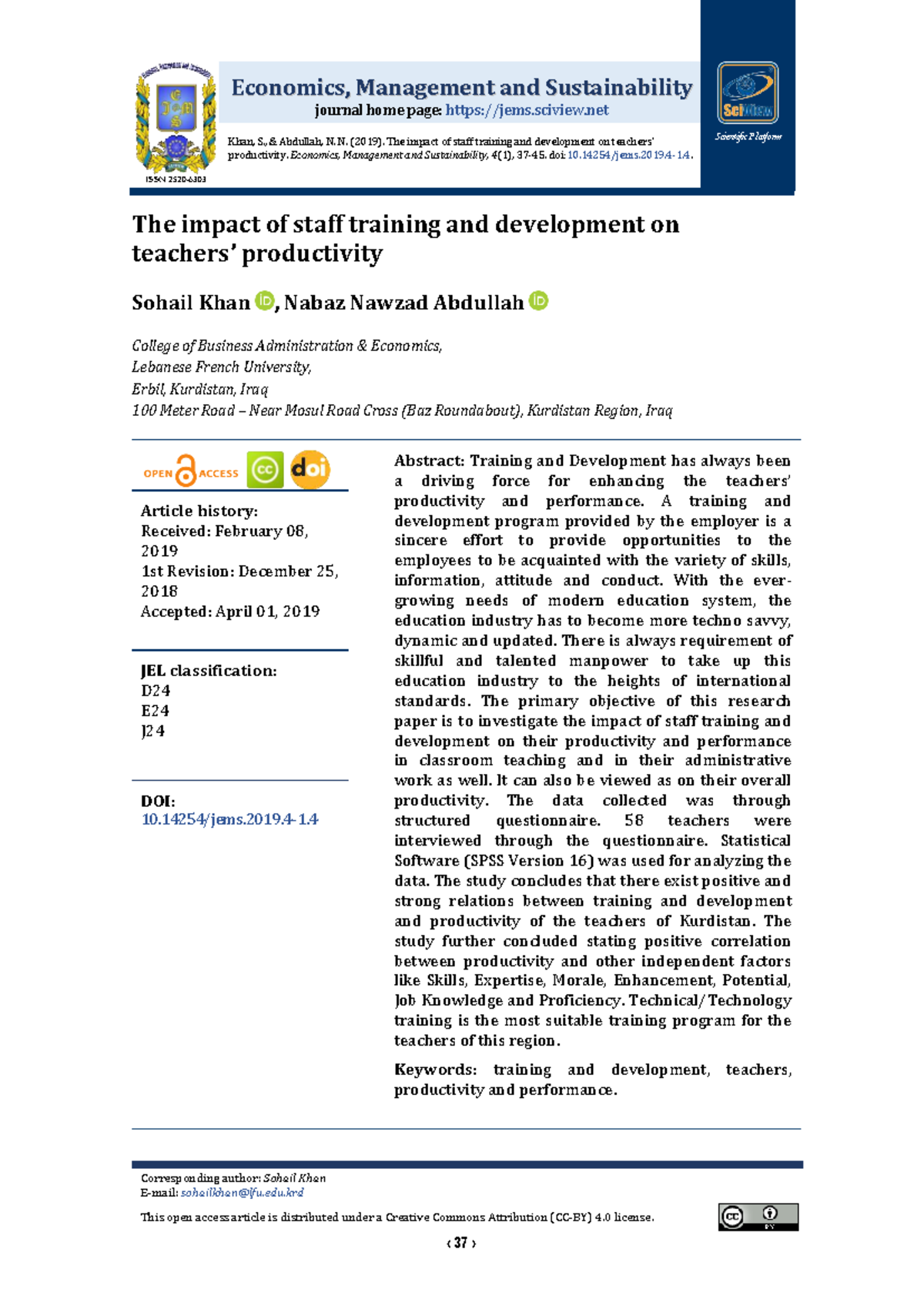 The Impact of Staff Training on Teachers' Productivity: EMS 4(1) - Studocu