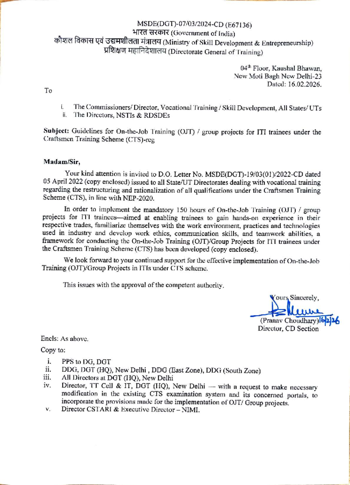OJT Guidelines for ITI Trainees under CTS - Final Dated 16.02.2026 ...
