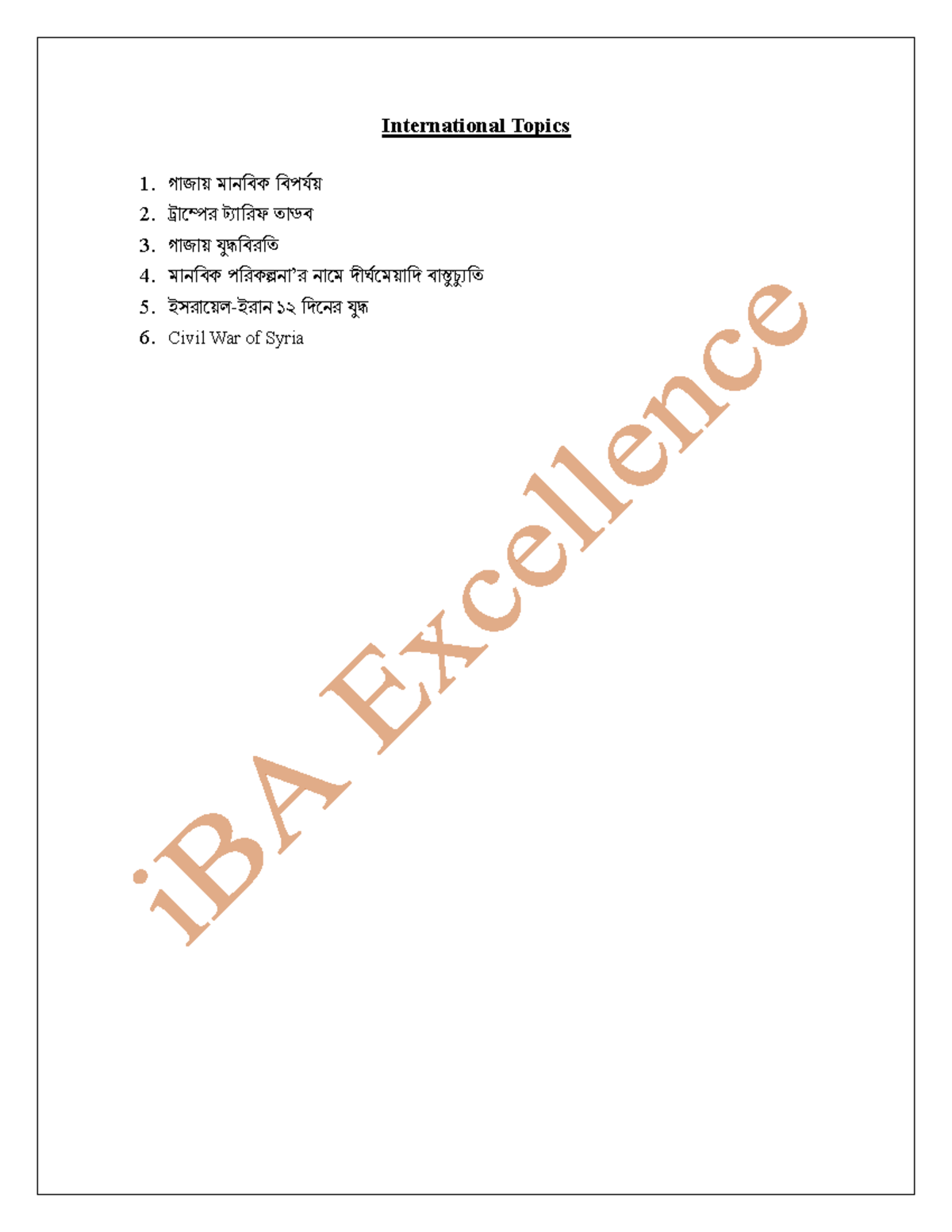 International Topics pdf - International Relations - International ...