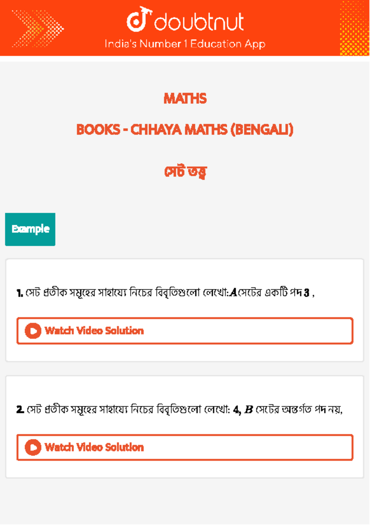 MATHS 6911: Chhaya Maths Video Solutions & Question Bank - Studocu