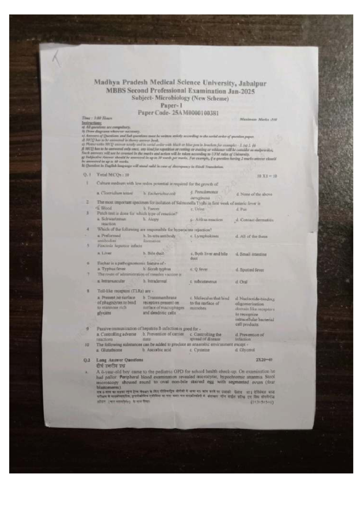Microbiology Paper I - MBBS 2nd Prof Exam, 2025 - Studocu