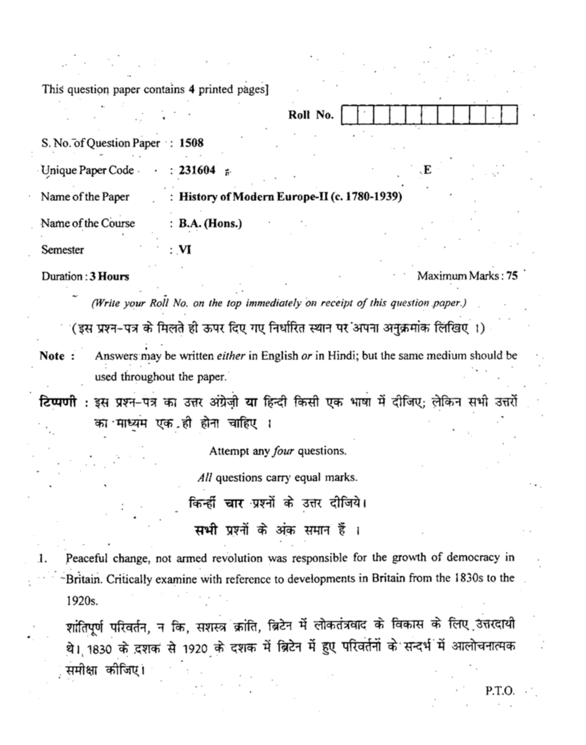 B.A. (Hons) History of Modern Europe II (1780-1939) Exam Paper 250407 ...