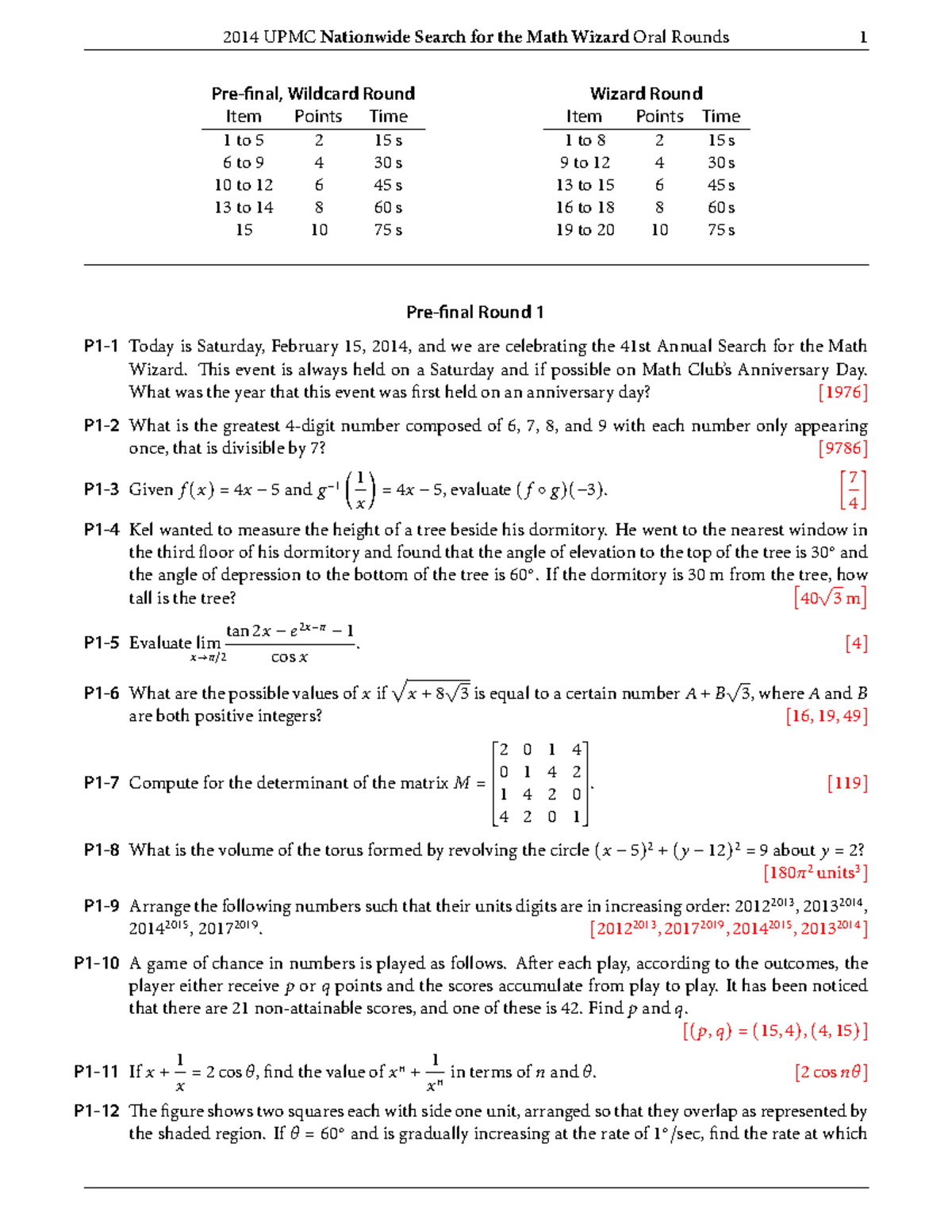 2014 UPMC Math Wizard Oral Rounds Wildcard Round Details - Studocu