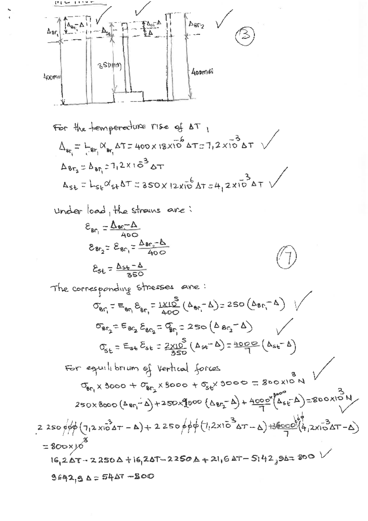 Asmmib 2 Test 1 2024 MEMO Analysis and Summary - Studocu
