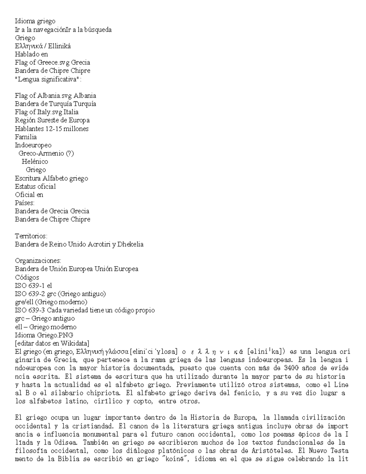 Abecedario En Arameo | TikTok, image size:1200x1553