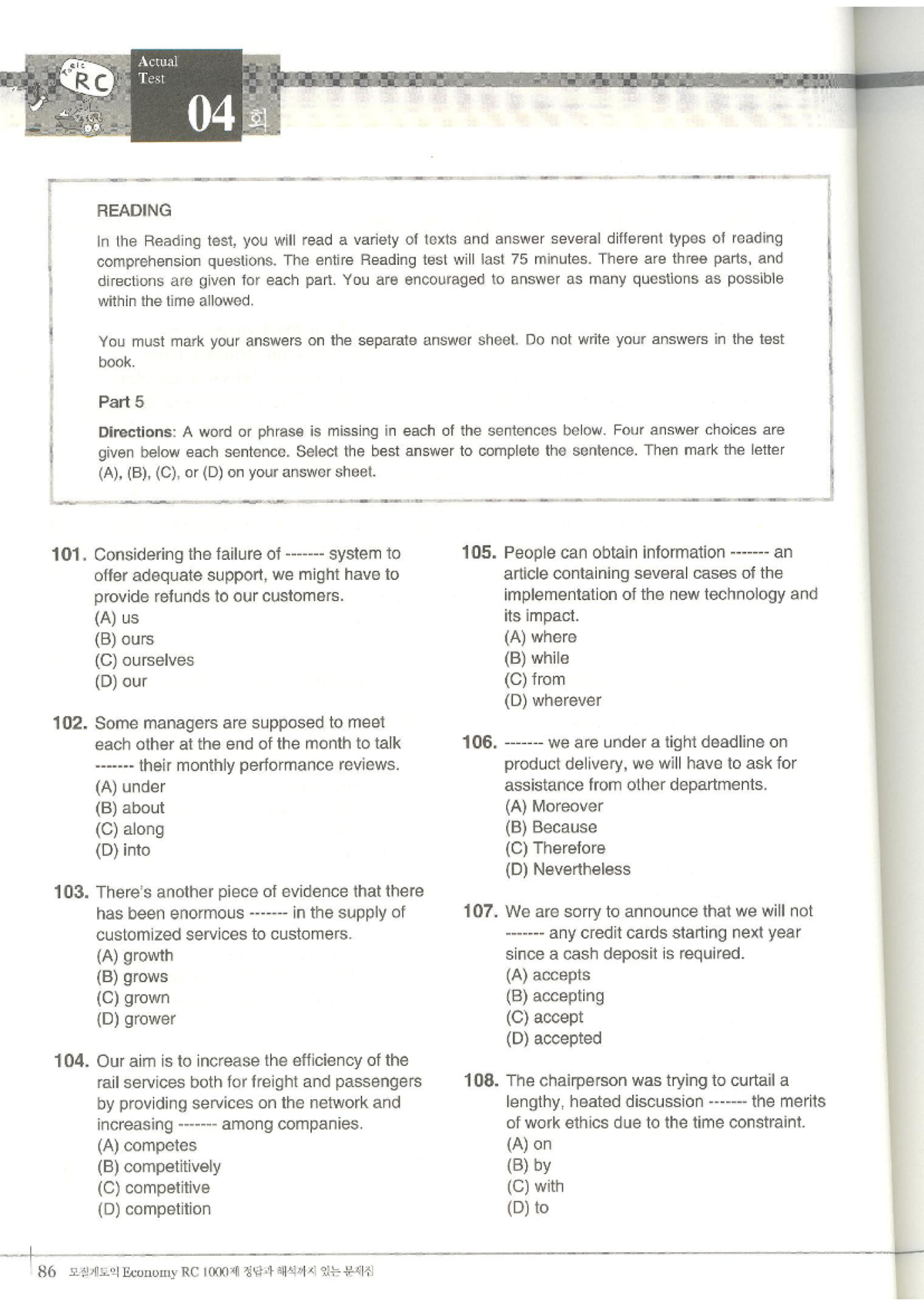 Rc Actual Test 04 - reading test - tài chính doanh nghiệp - Studocu