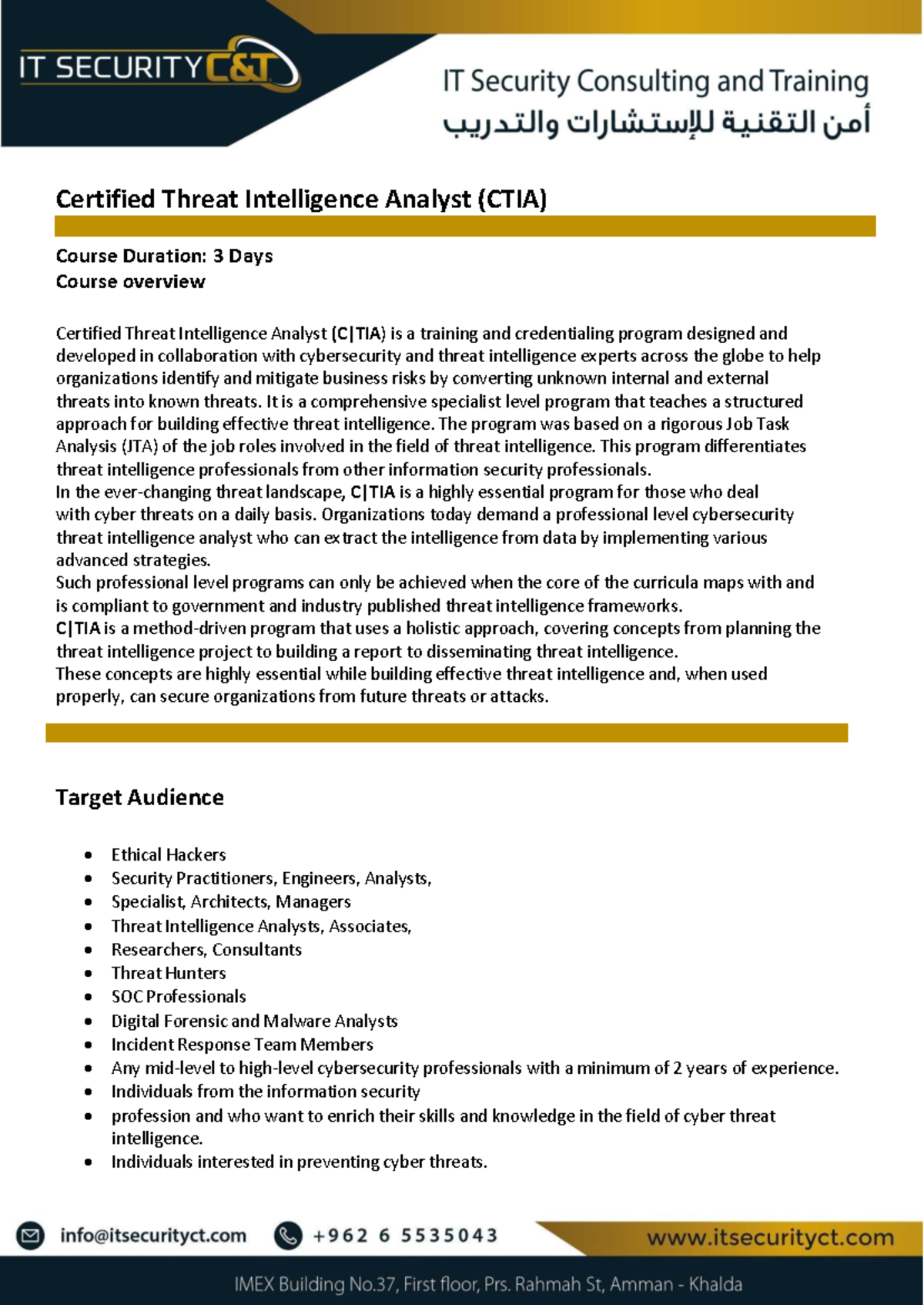Certified Threat Intelligence Analyst (CTIA) course overview and key ...