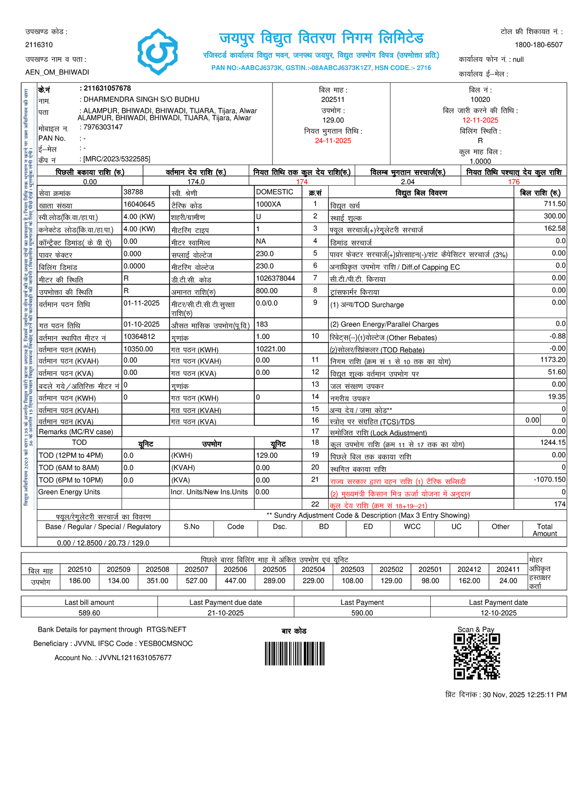 Billprint 16040645: Detailed Invoice for Electricity Charges - Studocu