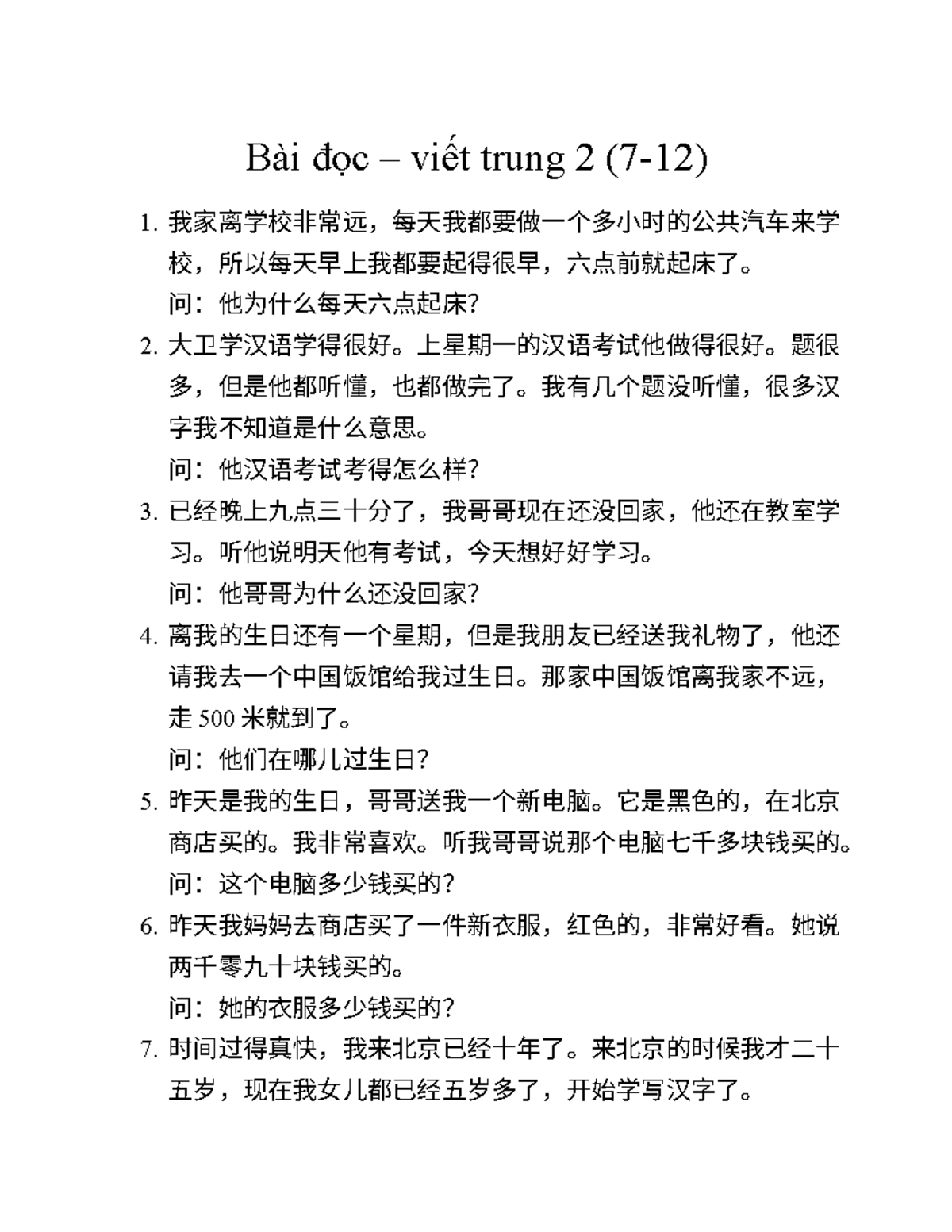 Ôn Tập Quiz 2 - CHN123 - Bài Đọc Viết Trung 2 - Studocu