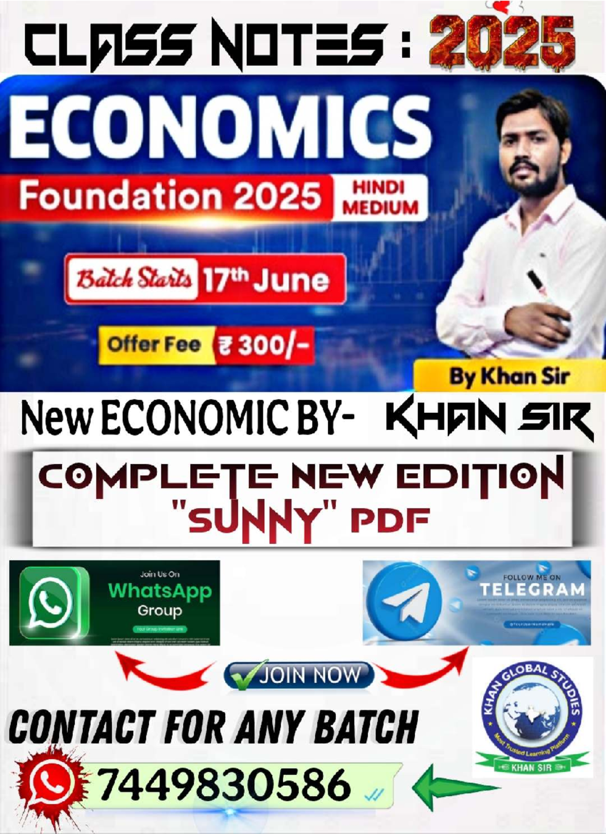 ECONOMICS 101: Comprehensive Notes on Key Concepts and Theories - Studocu